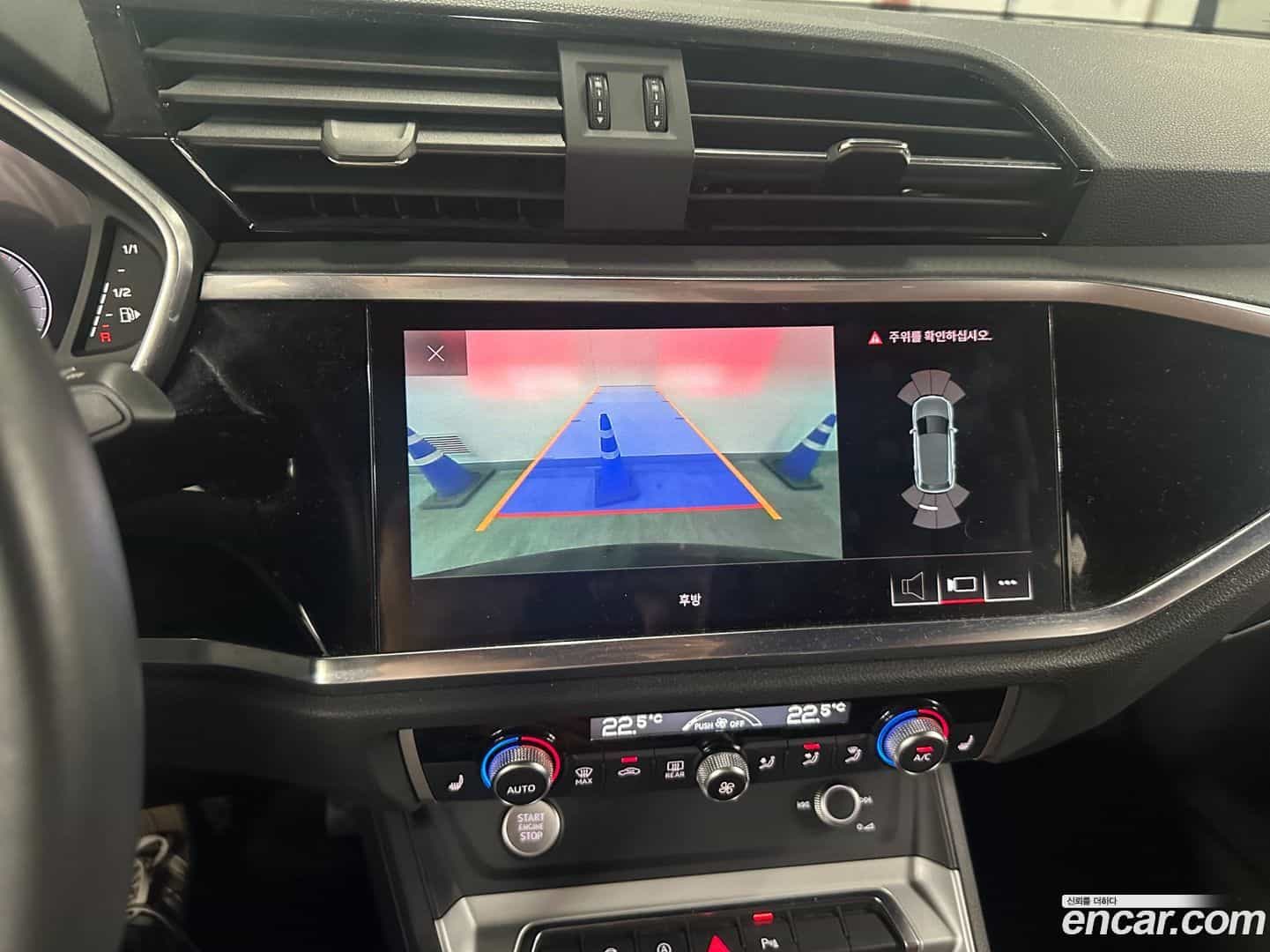 Q3 Audi 2020.6-INNER-010