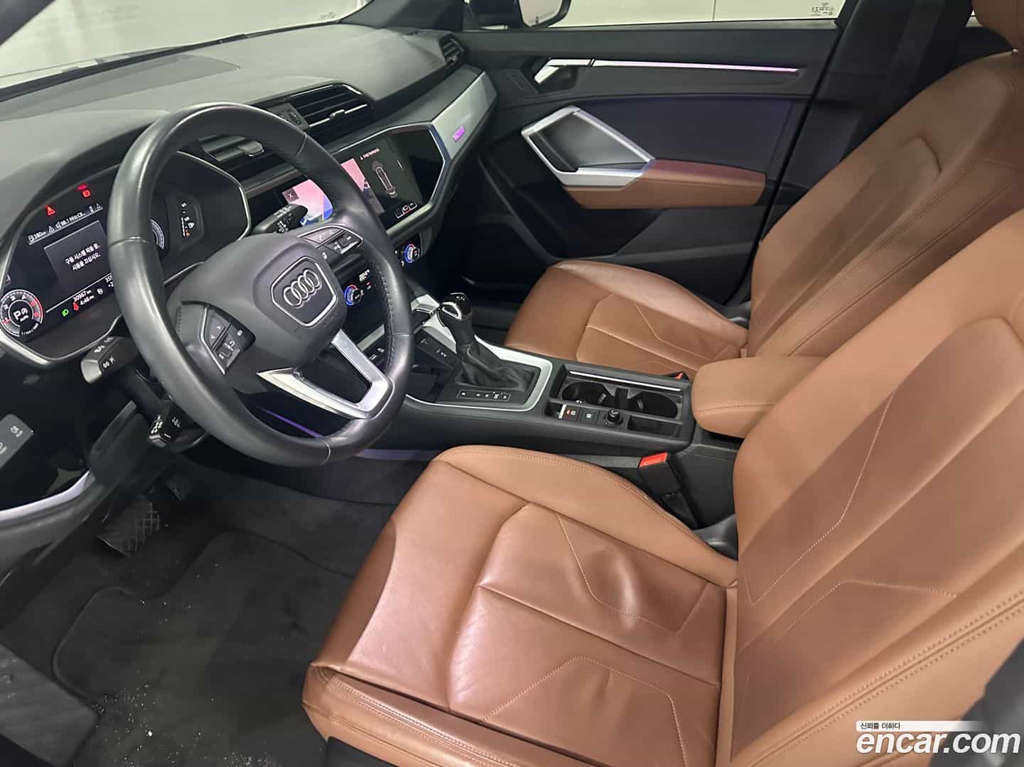 Q3 Audi 2020.6-OPTION-015