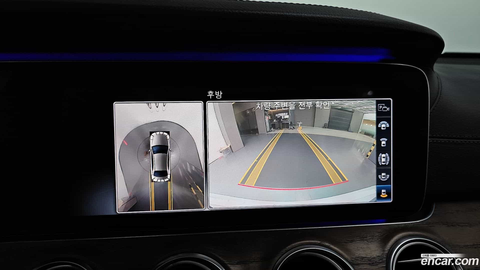 E-Class Mercedes-Benz 2019.10-OPTION-018