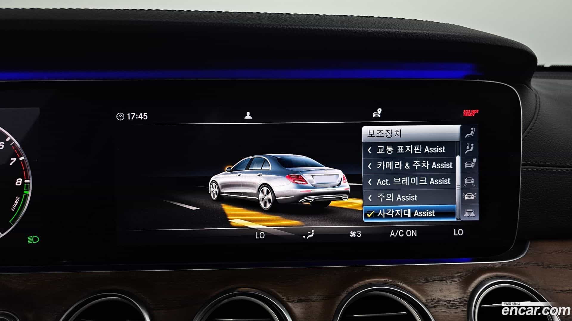 E-Class Mercedes-Benz 2019.10-OPTION-019