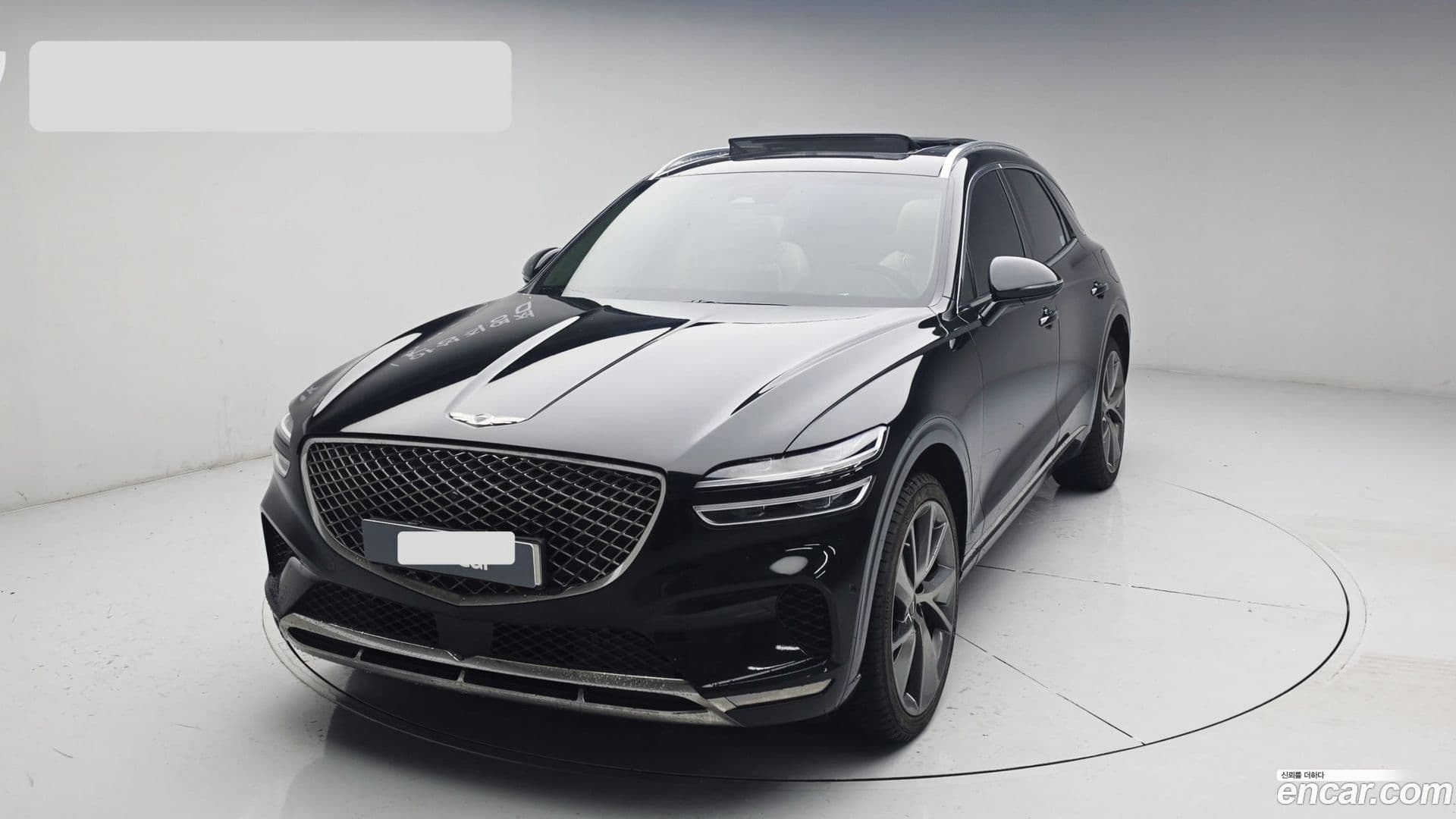 Main__Slider__Photo:GV70 Genesis 2022.1-0