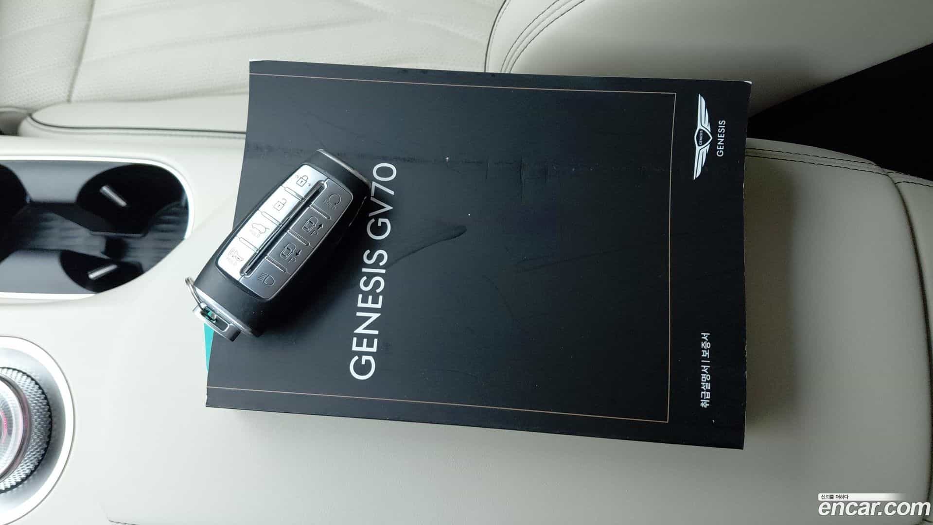 GV70 Genesis 2022.1-OPTION-022