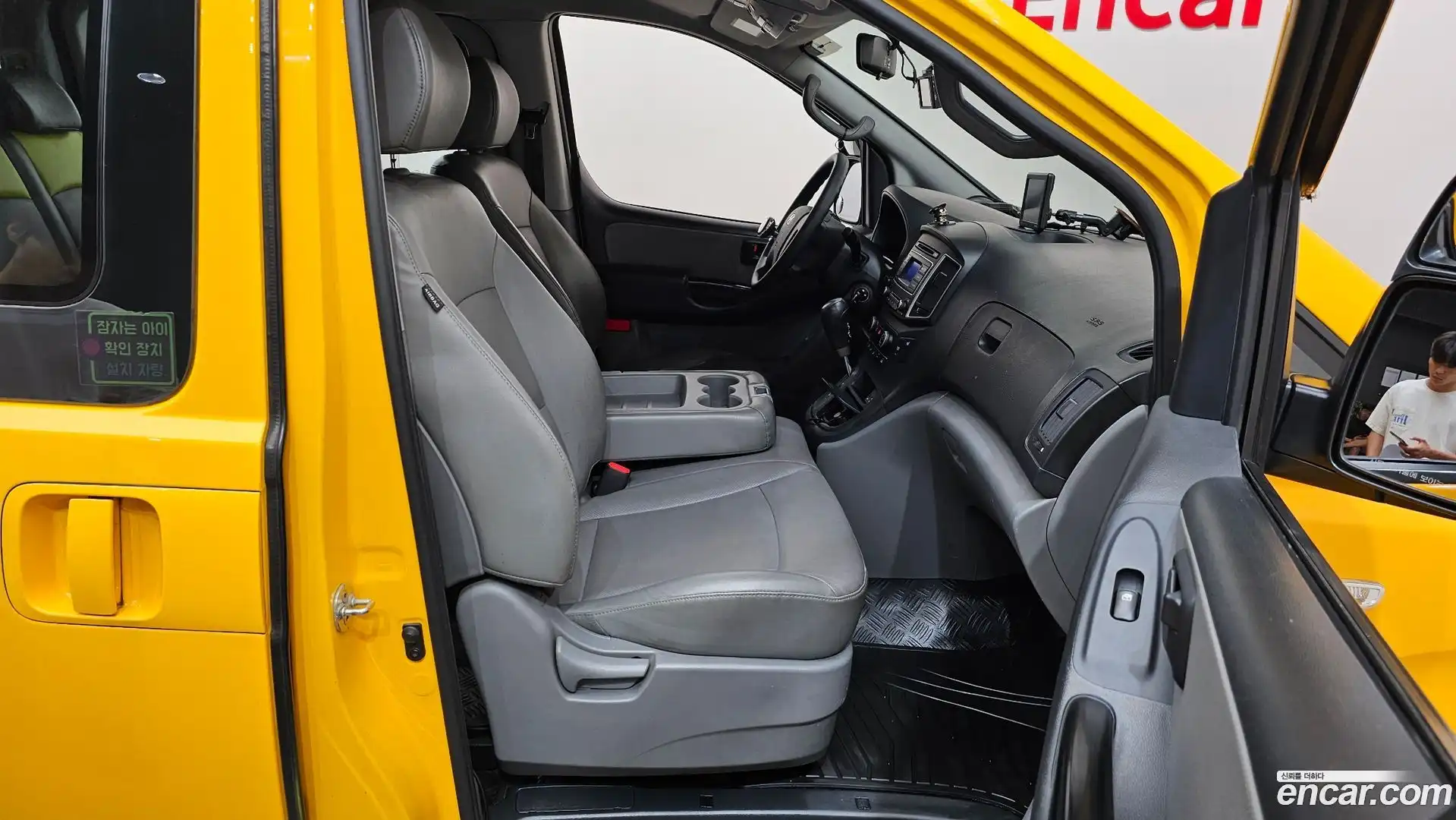 Starex Hyundai 2018.10-INNER-036