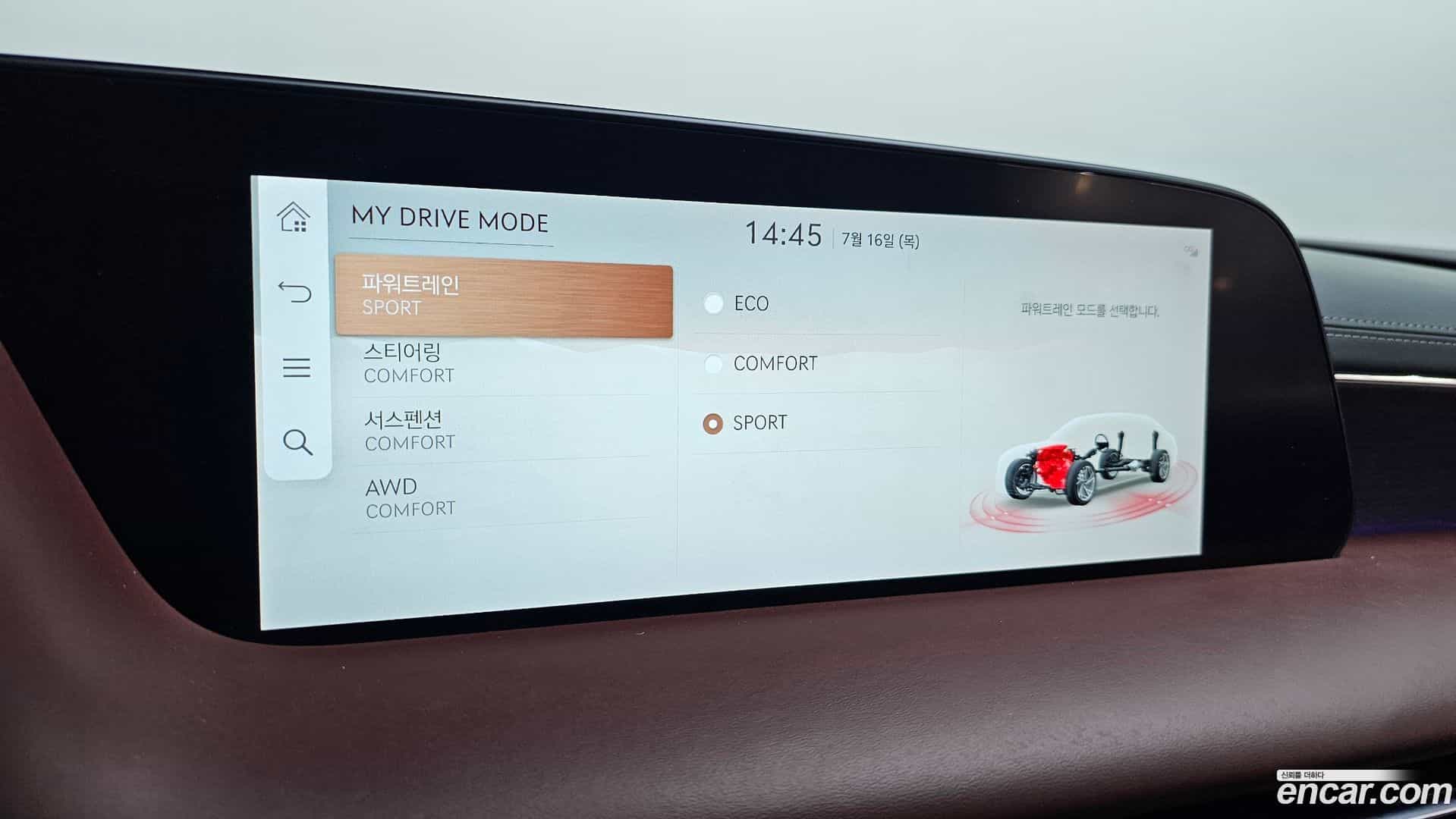 G90 Genesis 2022.5-OPTION-020