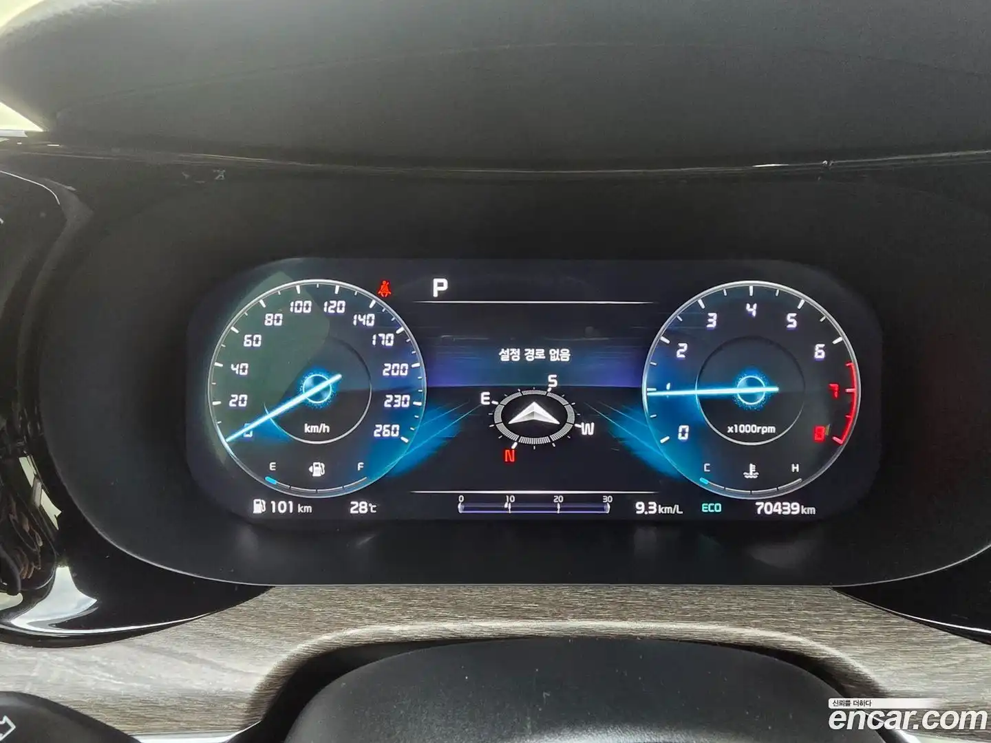 K5 Kia 2022.4-INNER-008
