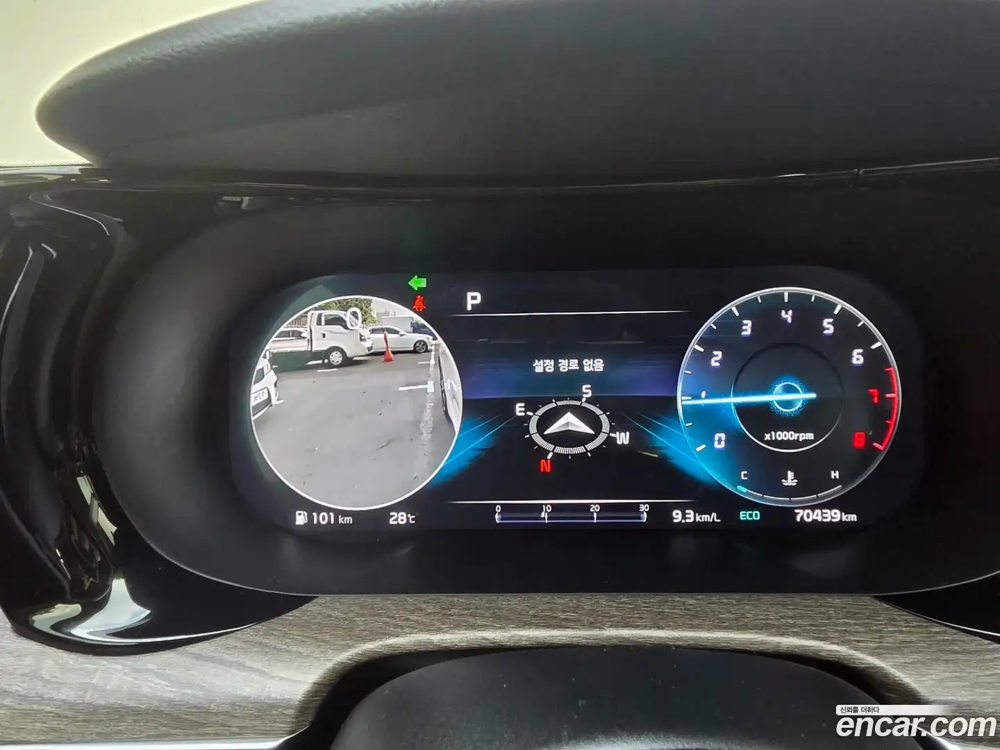 K5 Kia 2022.4-OPTION-018