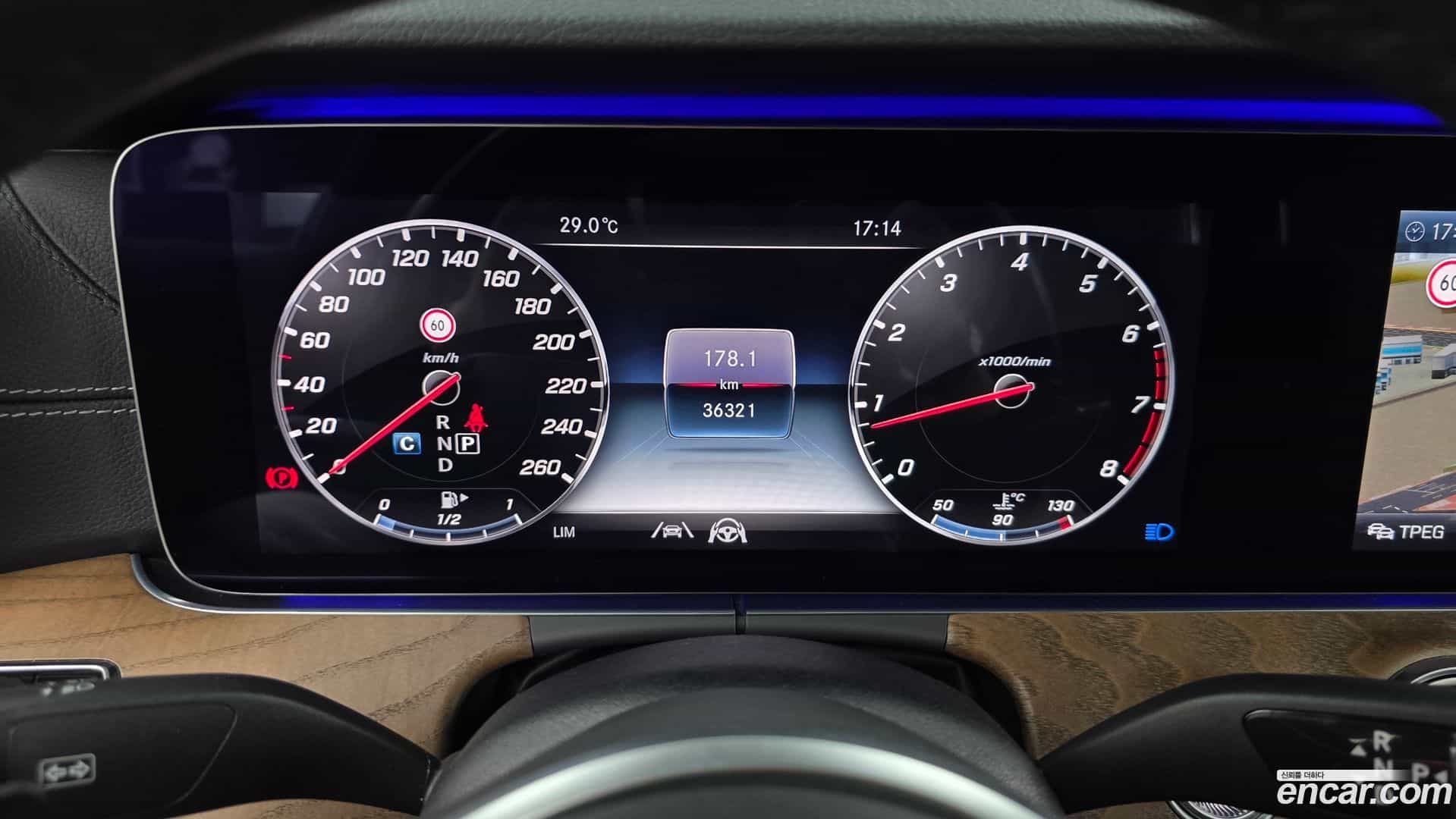 E-Class Mercedes-Benz 2020.4-INNER-008
