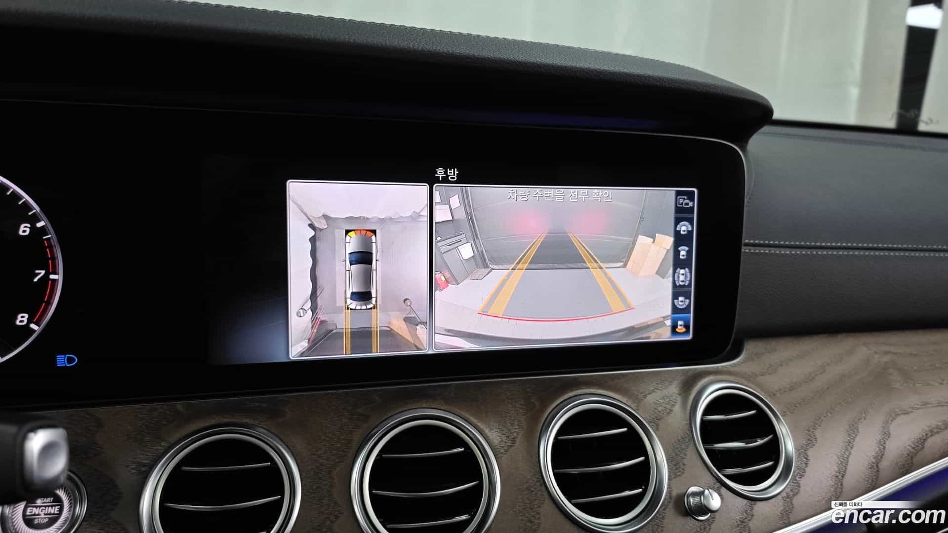 E-Class Mercedes-Benz 2020.4-OPTION-019
