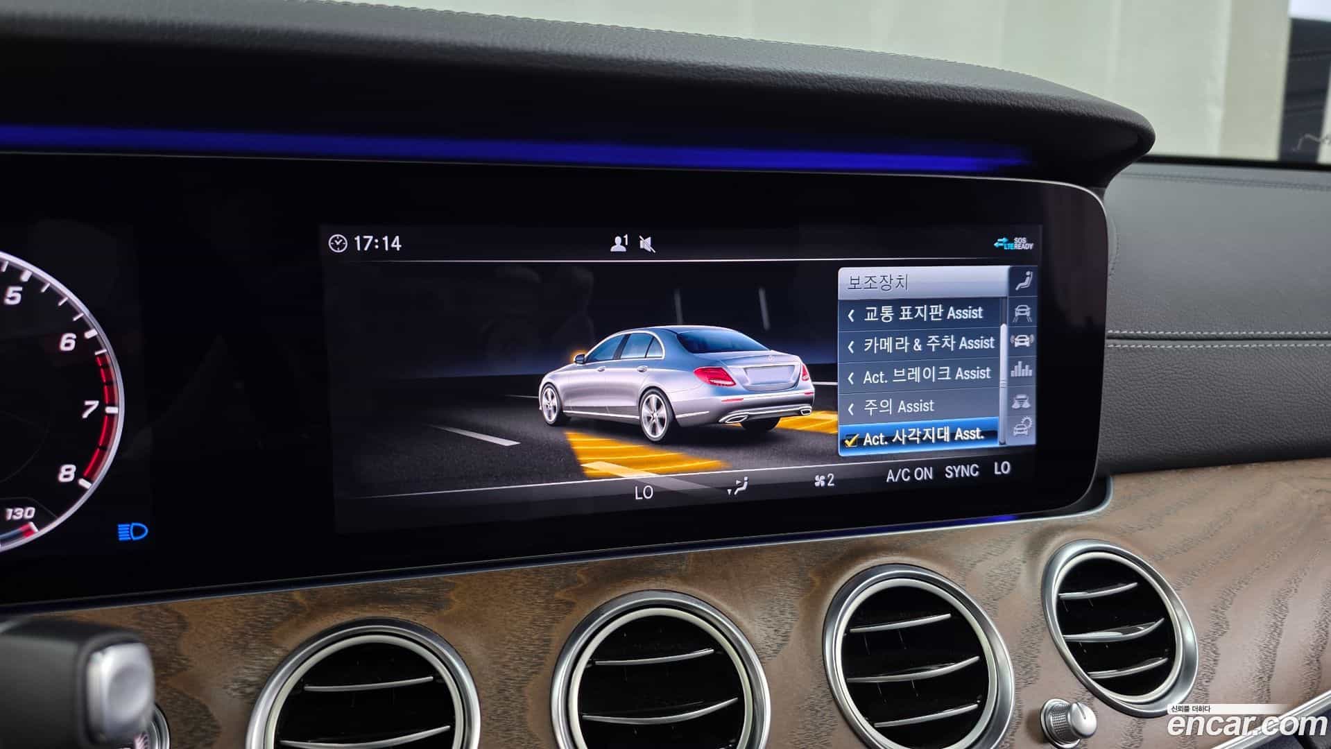E-Class Mercedes-Benz 2020.4-OPTION-020