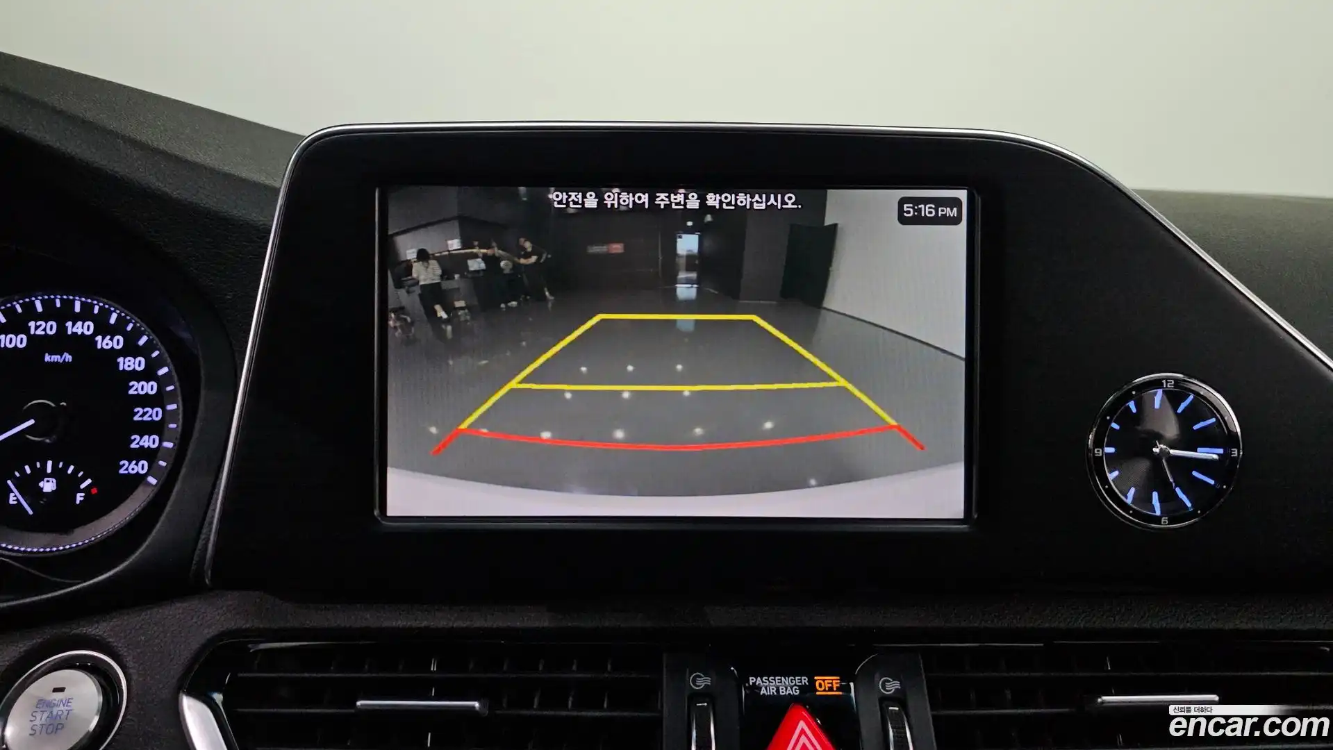 Grandeur Hyundai 2019.1-OPTION-019