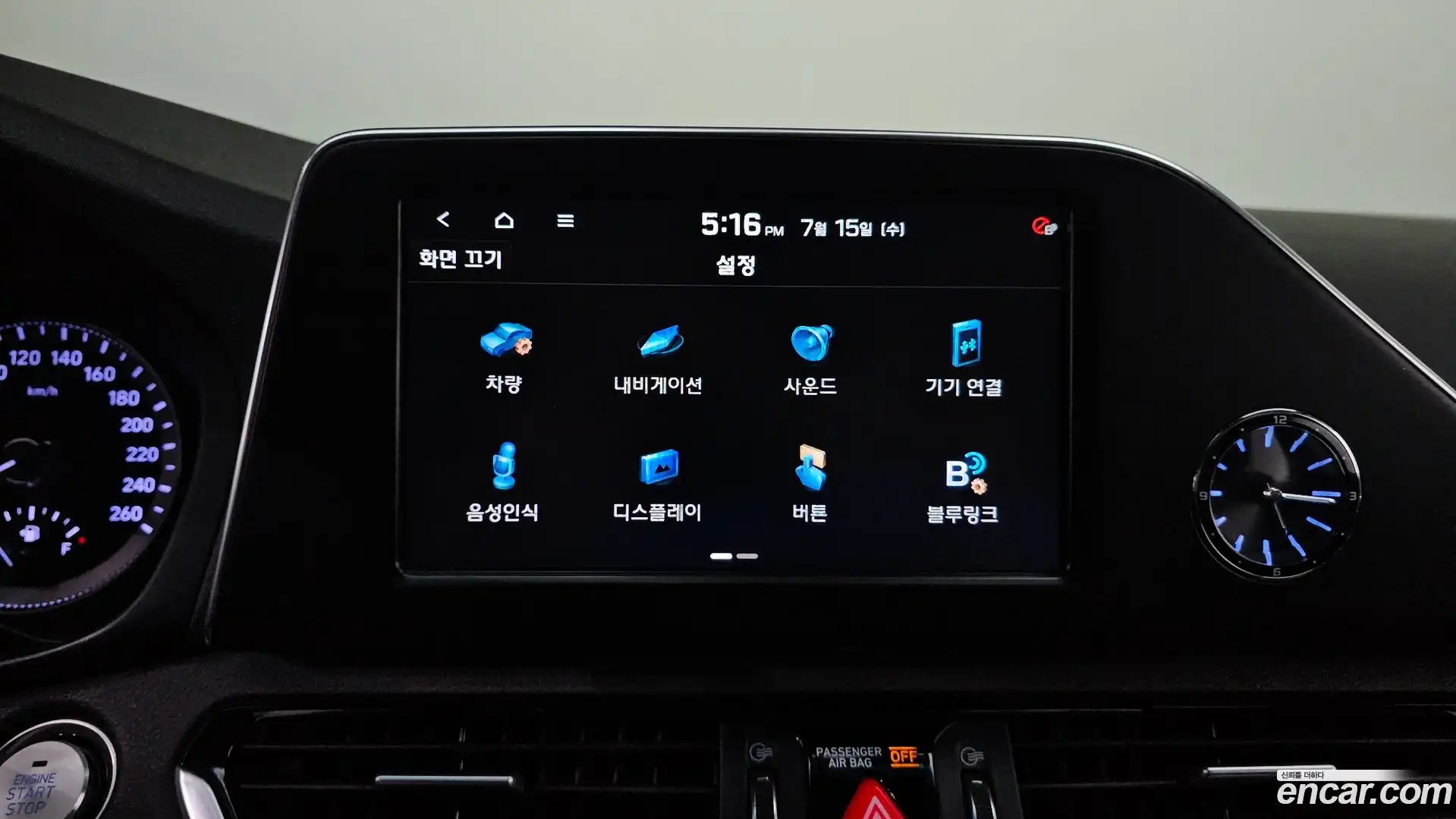Grandeur Hyundai 2019.1-OPTION-020