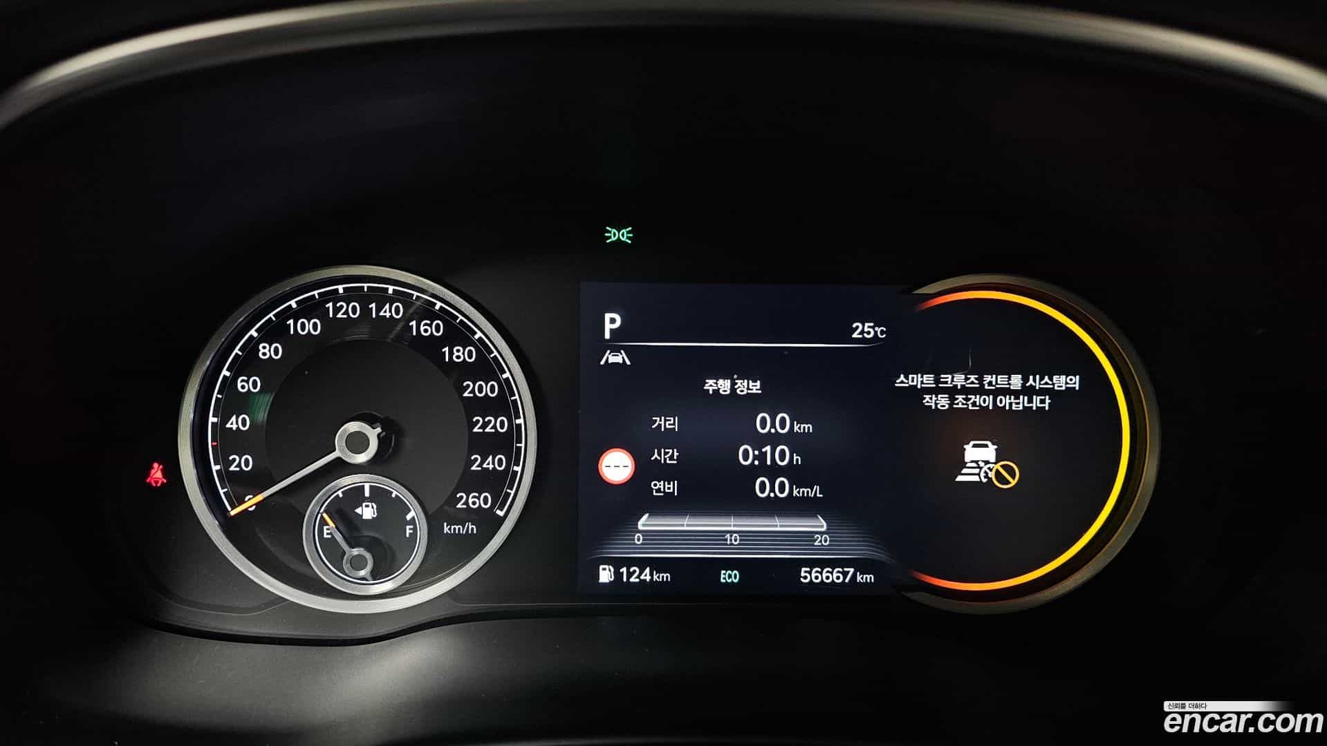 GV80 Genesis 2022.9-INNER-008