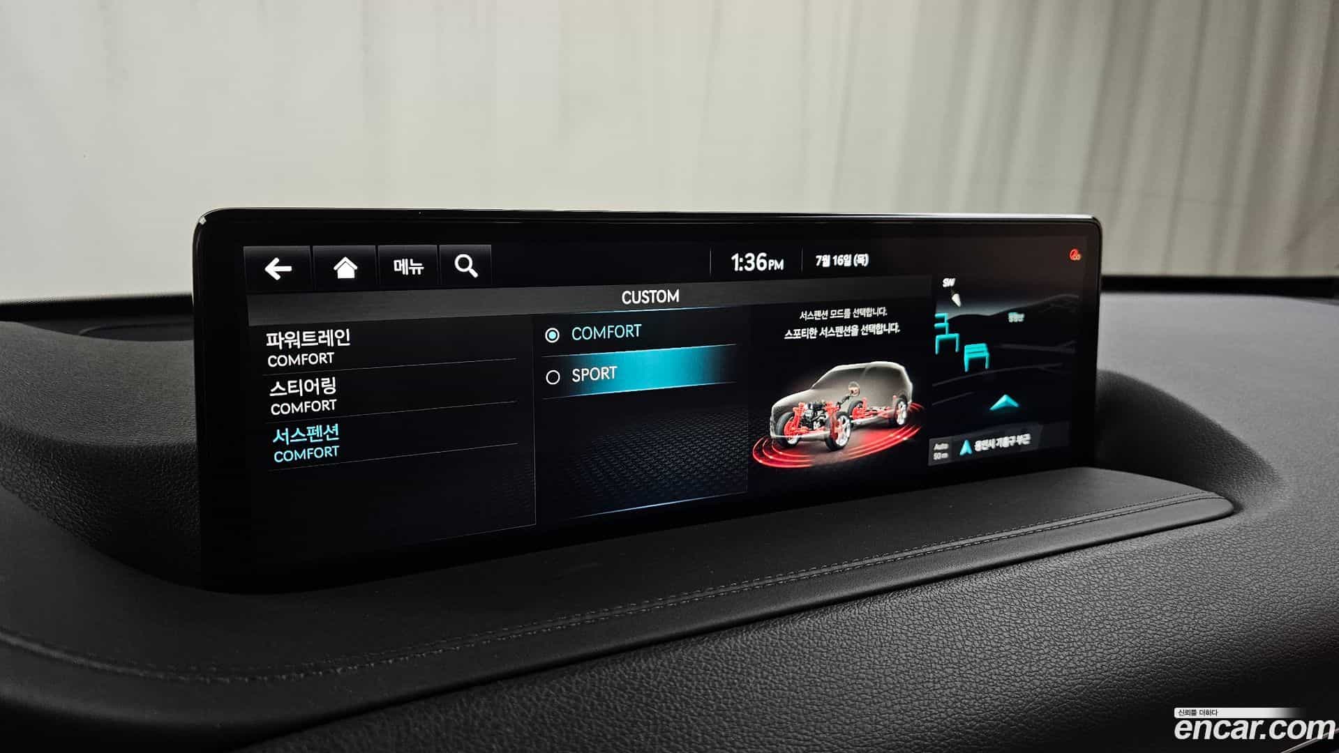 GV80 Genesis 2022.9-OPTION-043