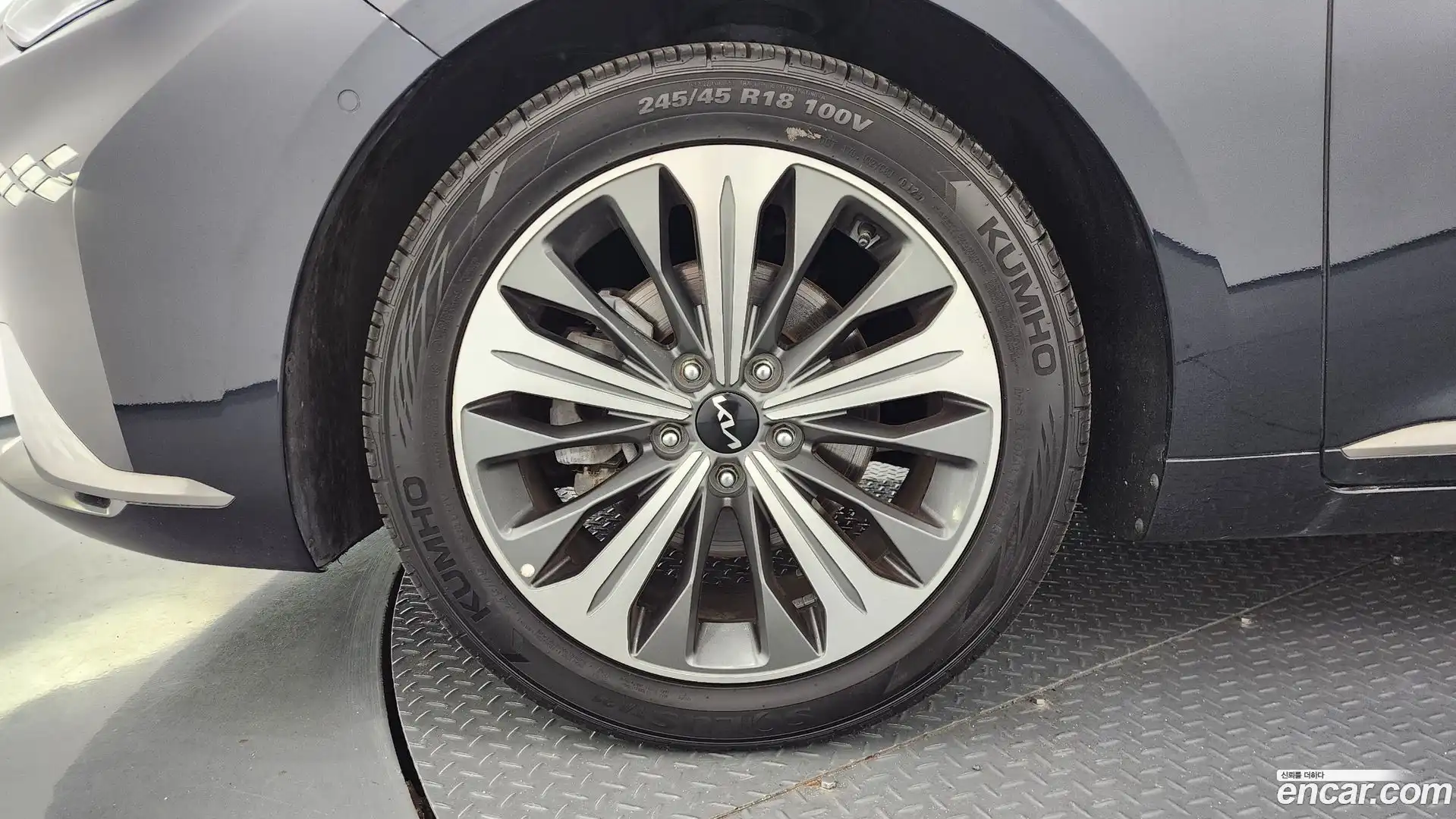 K8 Kia 2023.5-OUTER-005