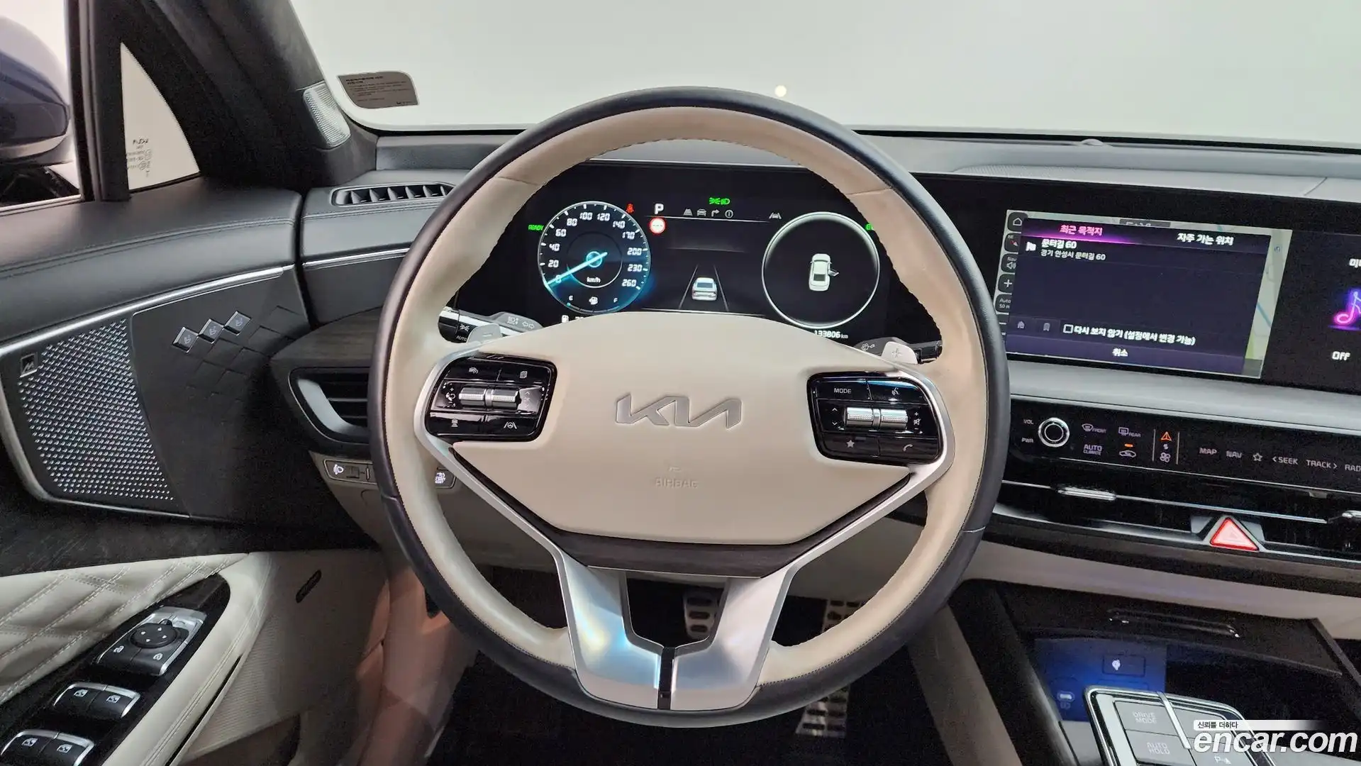K8 Kia 2023.5-OPTION-016