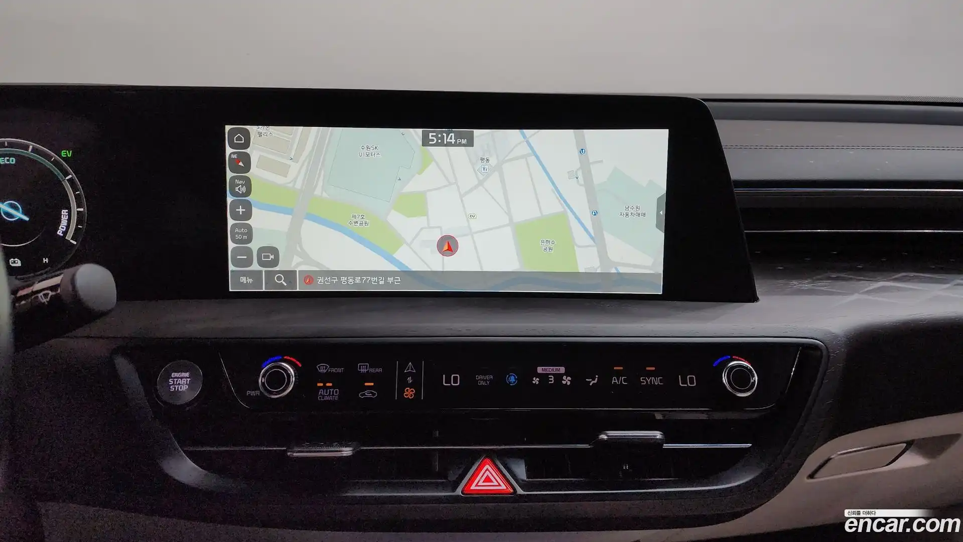K8 Kia 2023.5-OPTION-017