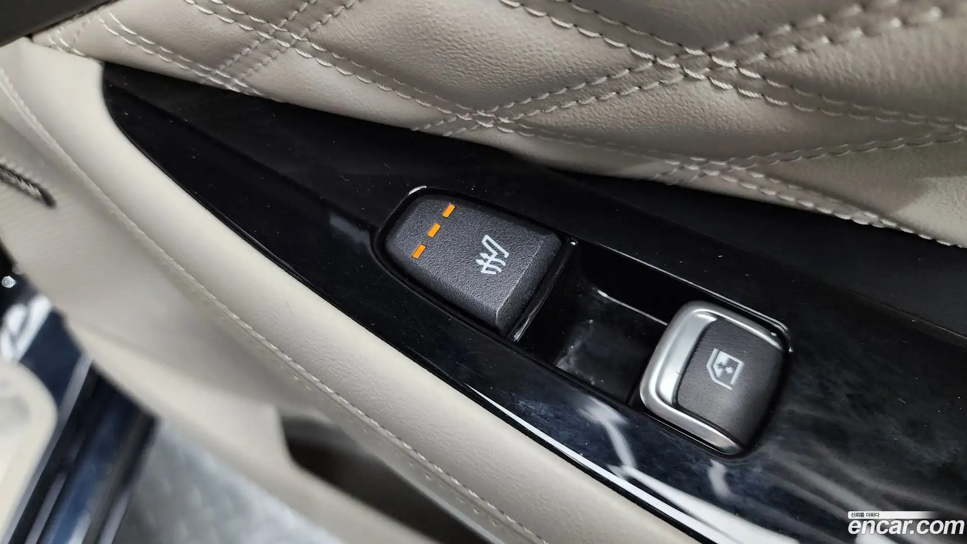 K8 Kia 2023.5-OPTION-023