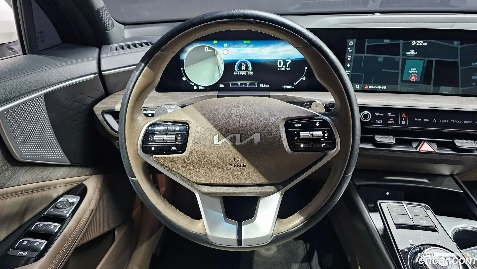 K8 Kia 2022.8-OPTION-018