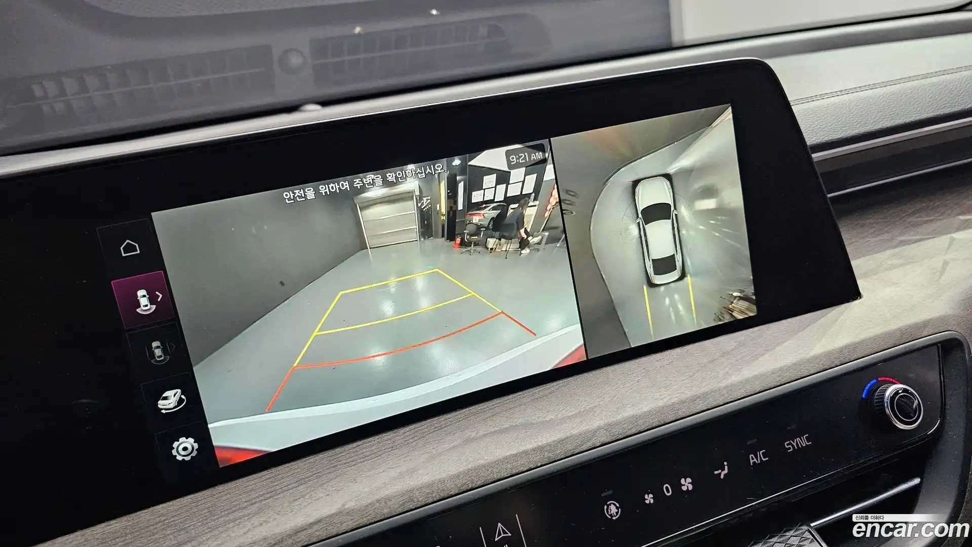K8 Kia 2022.8-OPTION-019
