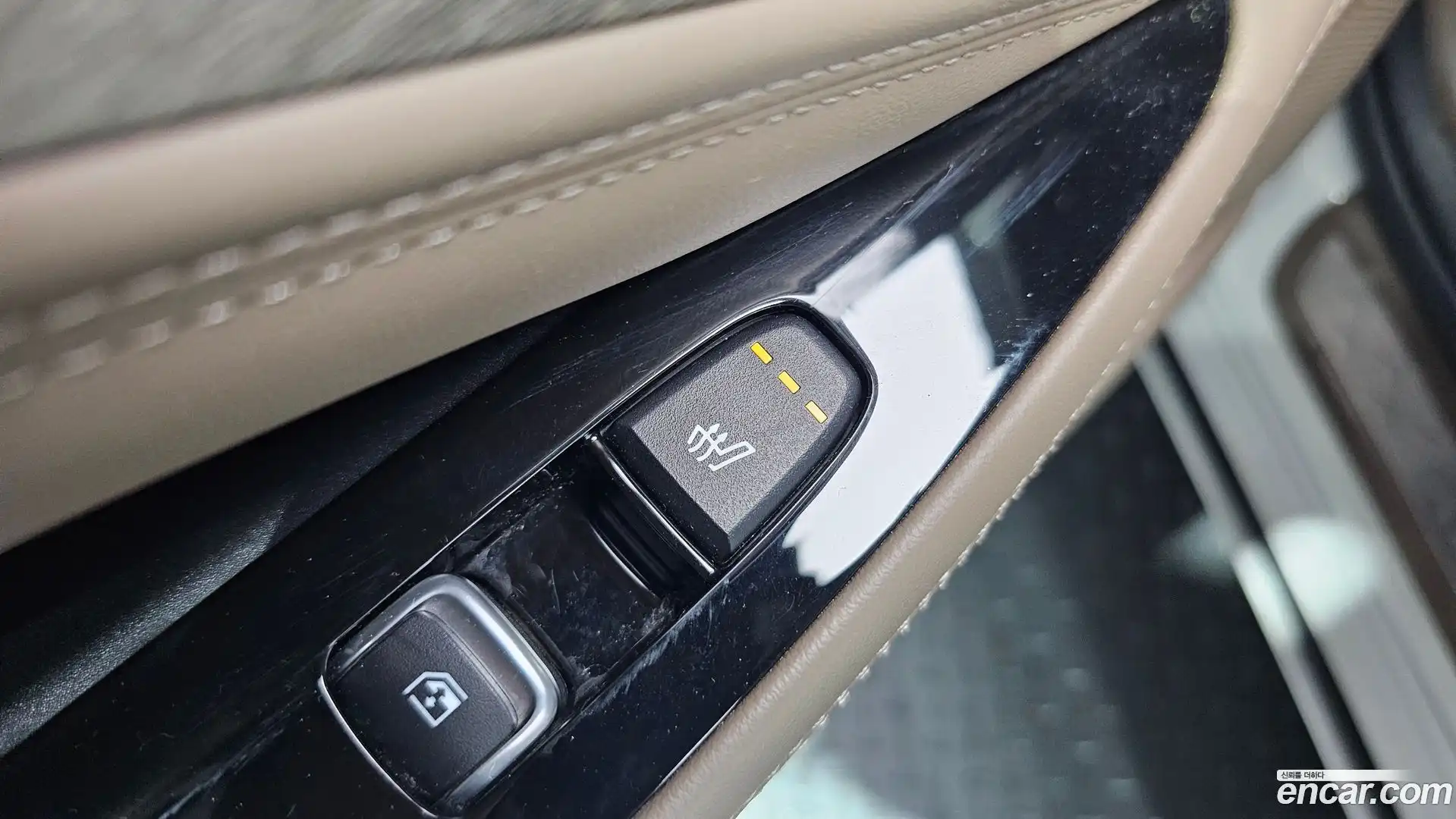 K8 Kia 2022.8-OPTION-022
