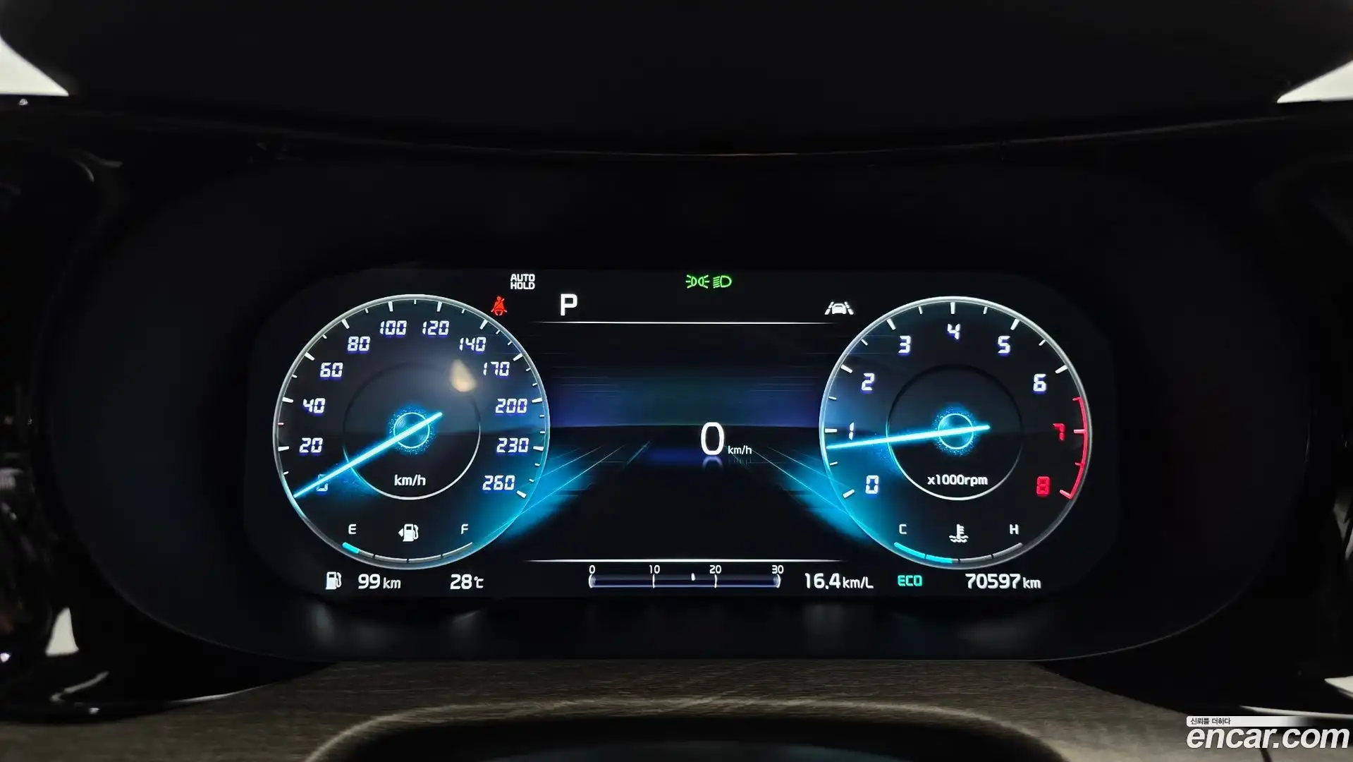 K5 Kia 2021.7-INNER-008