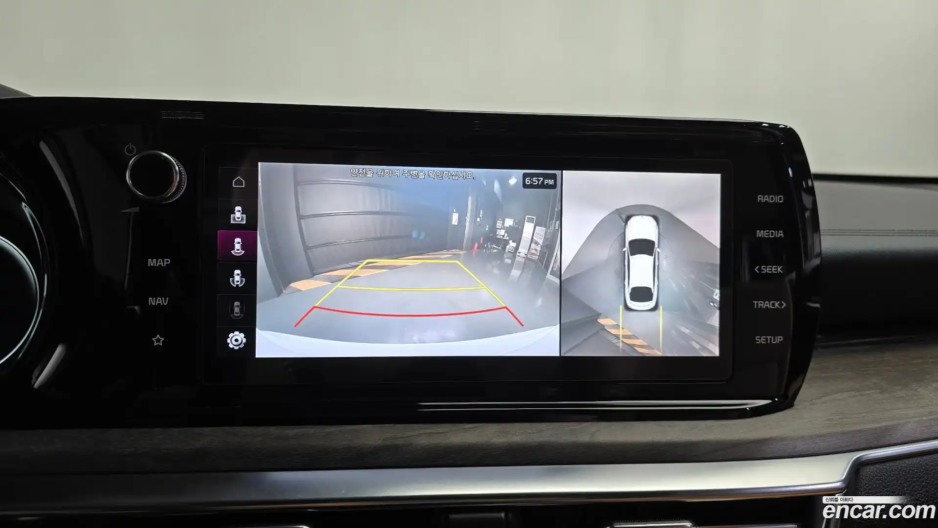 K5 Kia 2021.7-OPTION-018