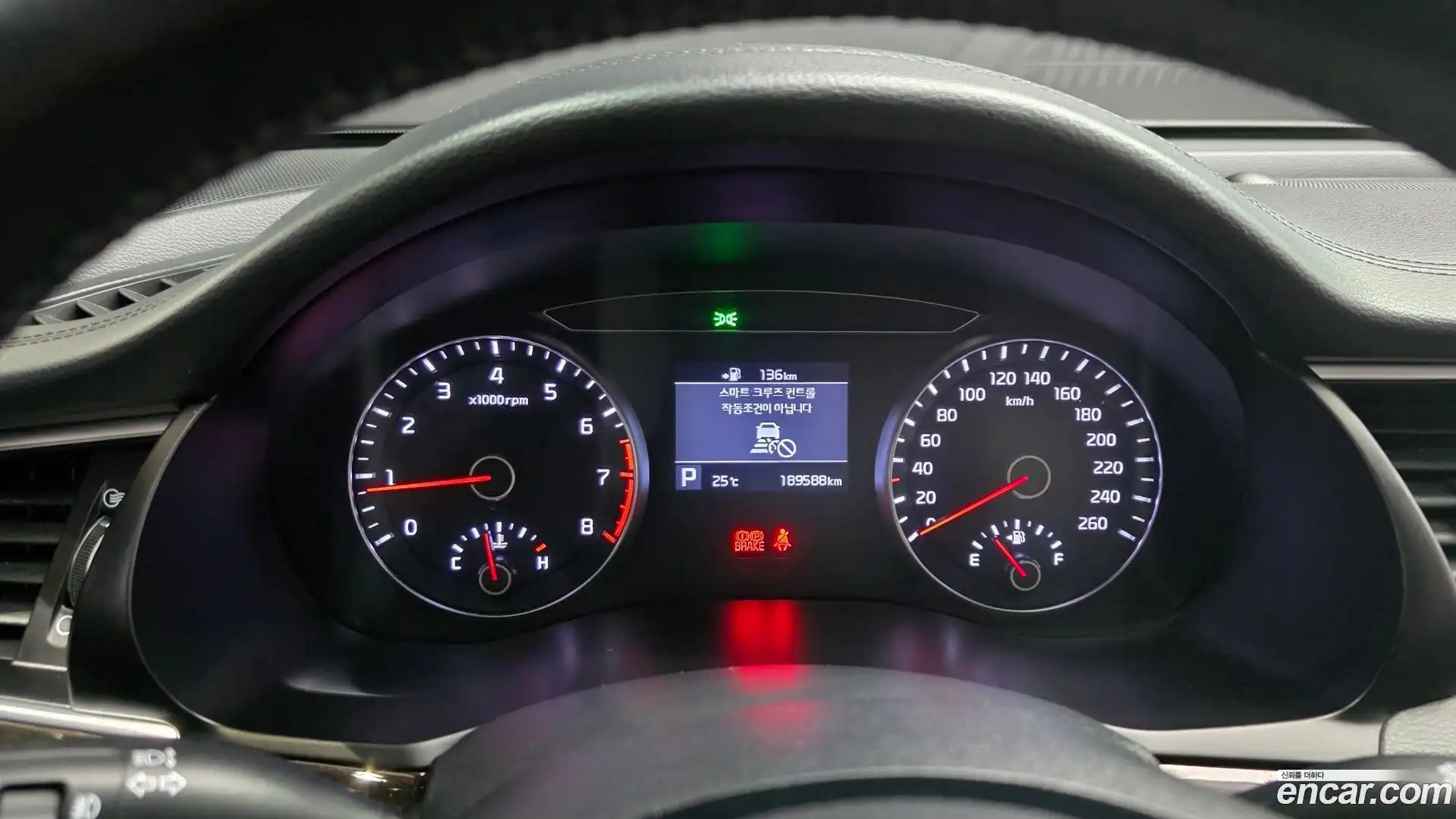 K7 Kia 2019.6-INNER-008