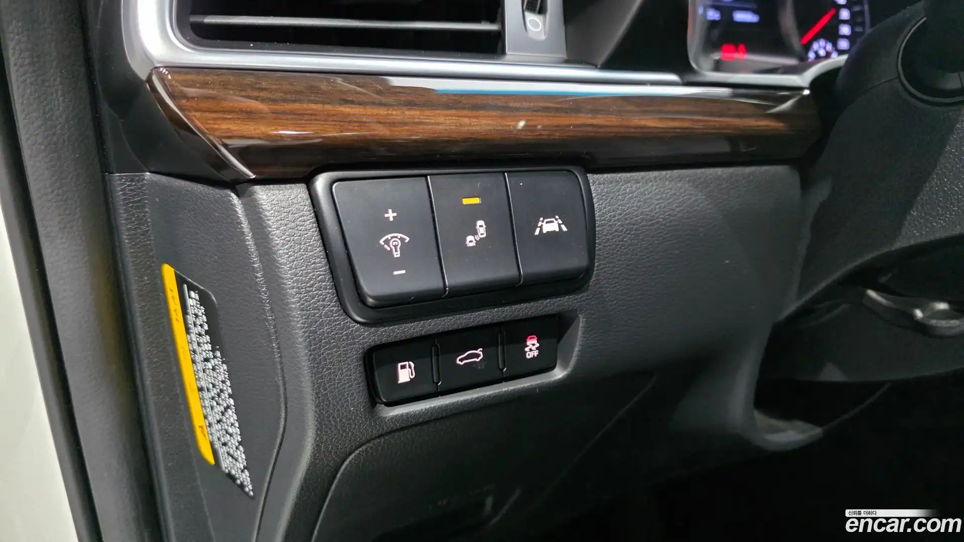K7 Kia 2019.6-OPTION-016