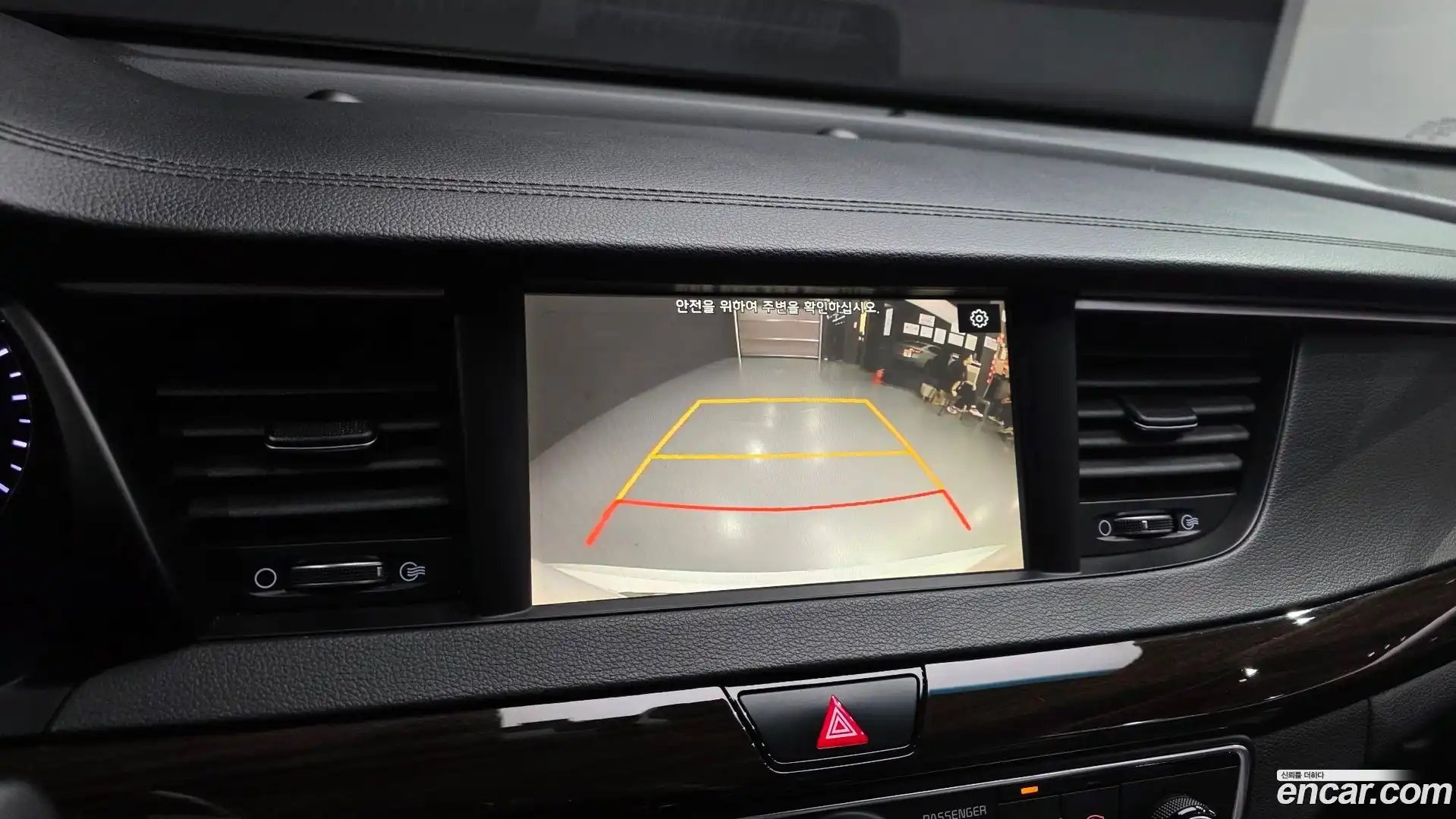 K7 Kia 2019.6-OPTION-019