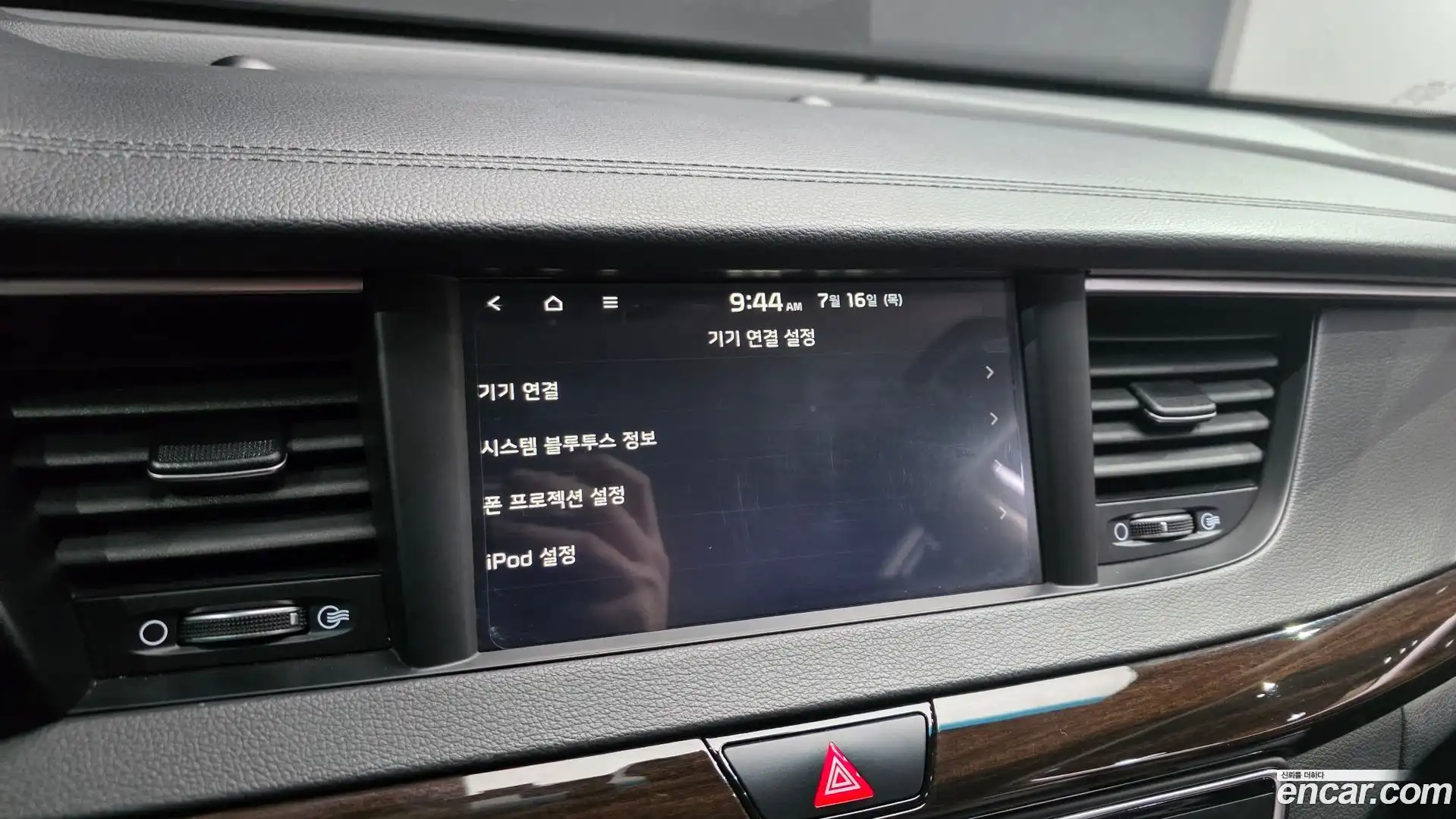 K7 Kia 2019.6-OPTION-020
