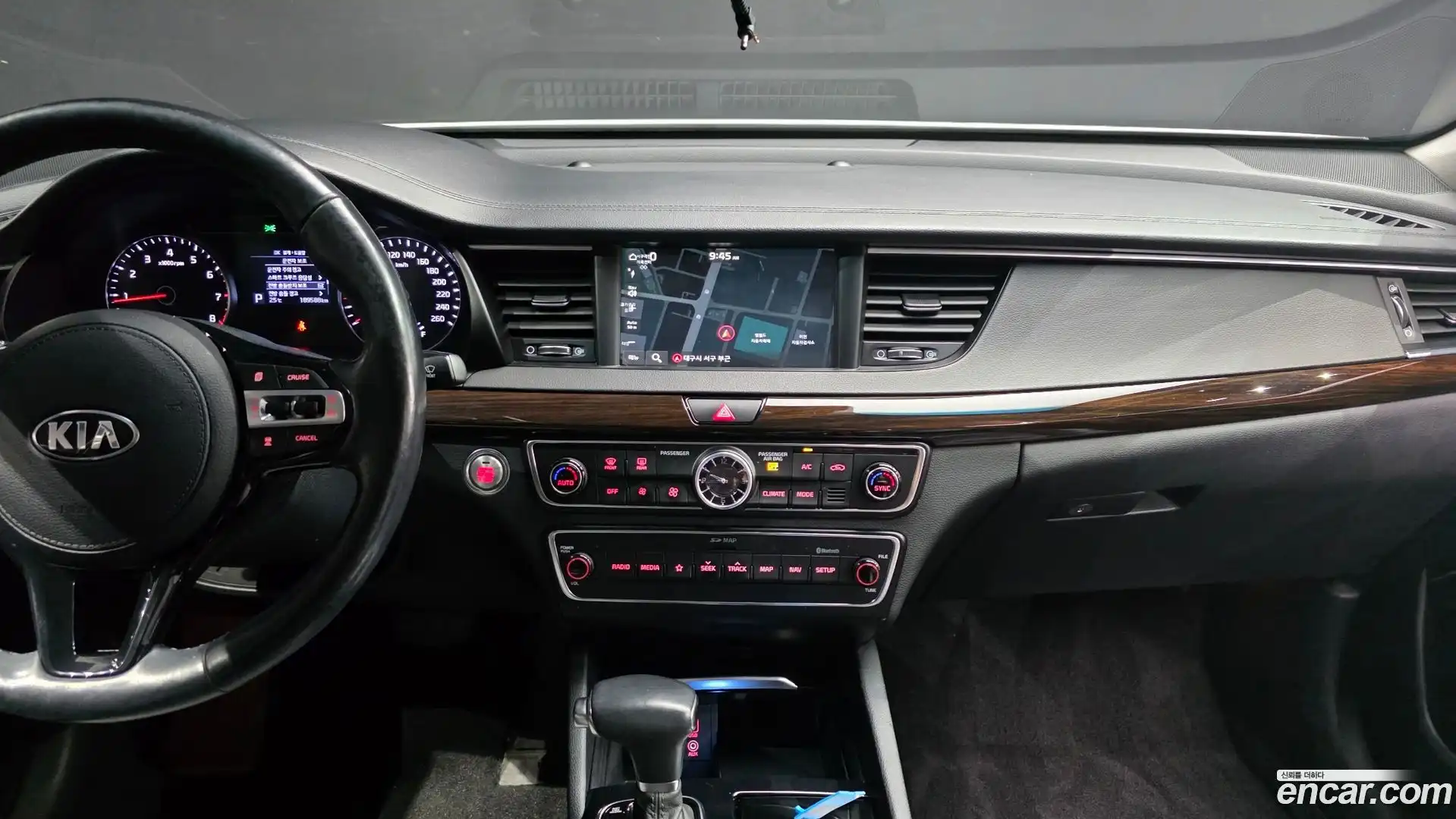K7 Kia 2019.6-OPTION-021