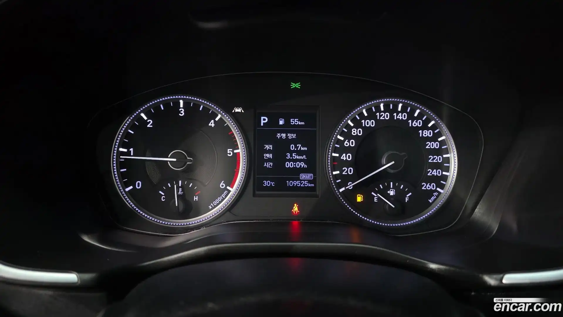 Santafe Hyundai 2019.0-INNER-008