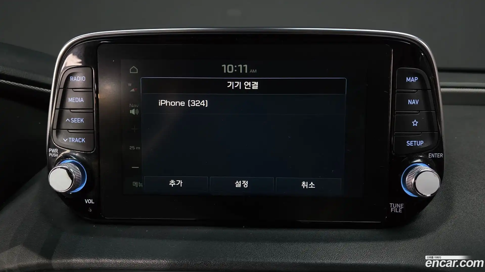 Santafe Hyundai 2019.0-OPTION-044