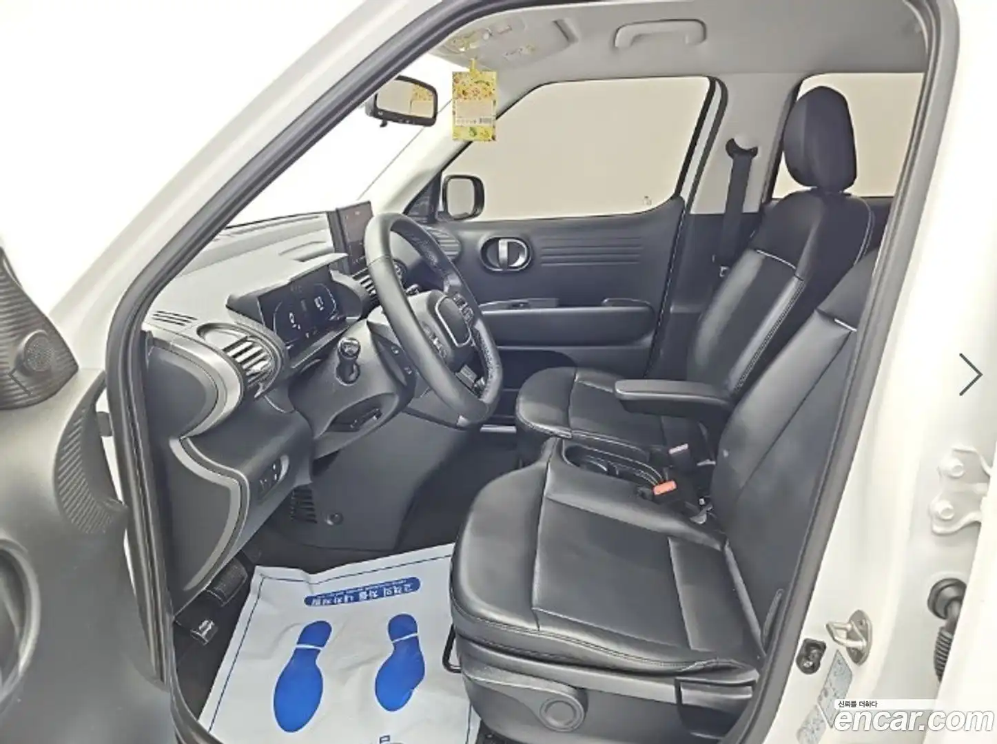 Casper Hyundai 2022.5-OPTION-015