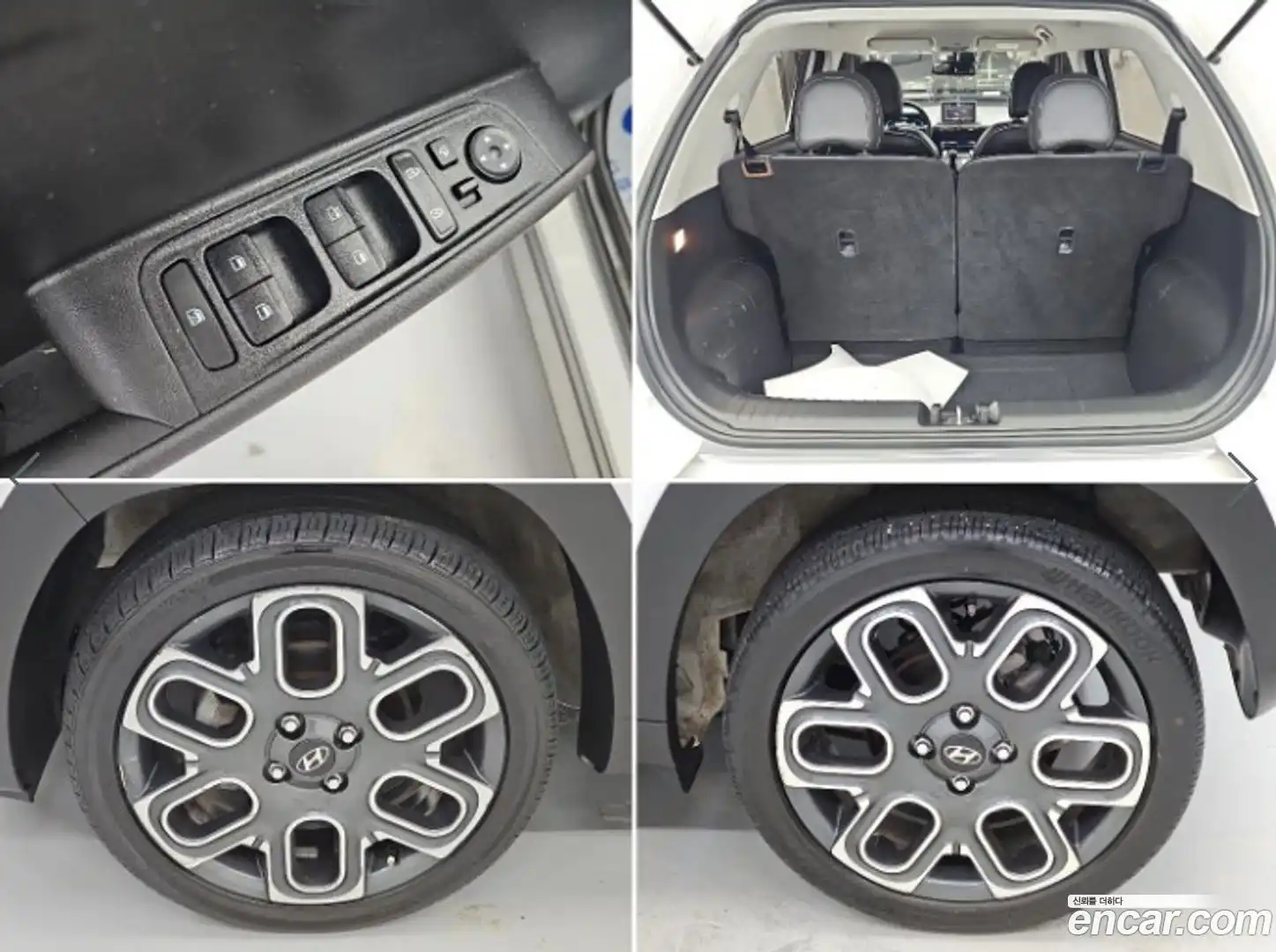 Casper Hyundai 2022.5-OPTION-022
