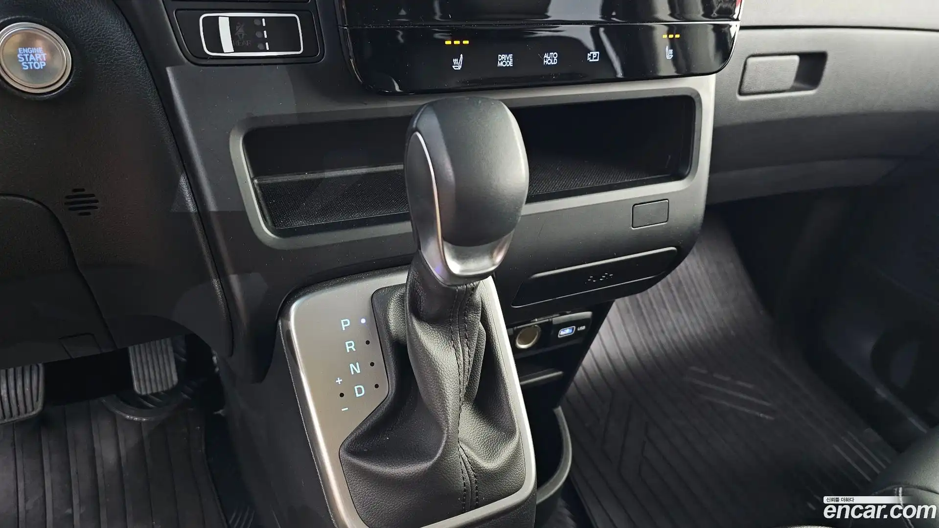 Staria Hyundai 2023.10-INNER-009