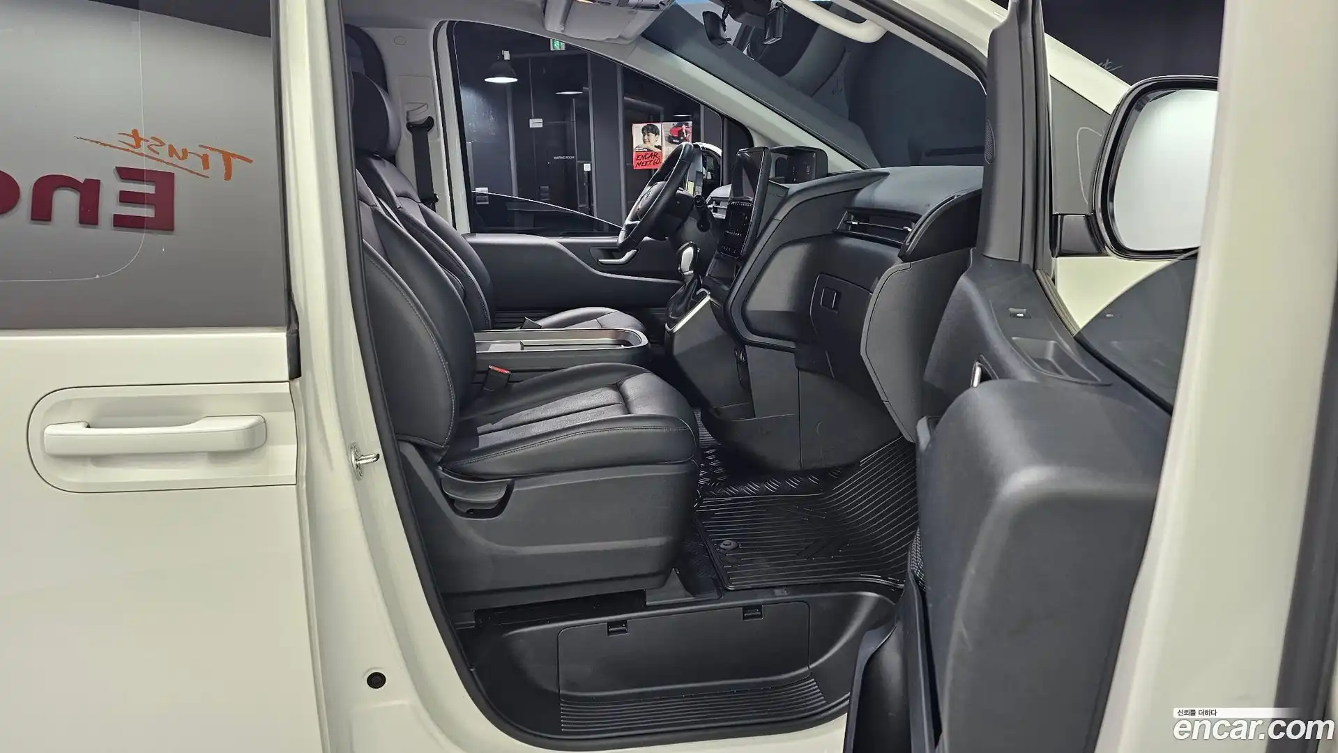 Staria Hyundai 2023.10-OPTION-015