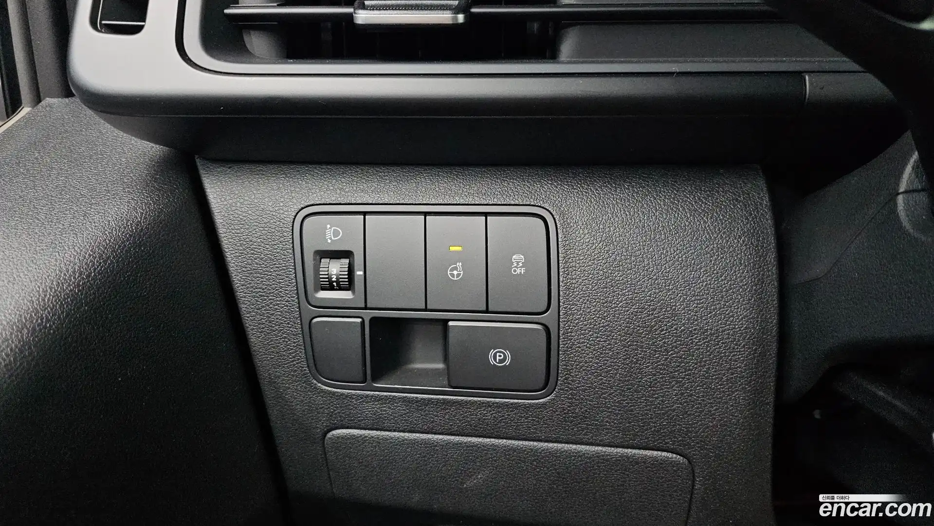 Staria Hyundai 2023.10-OPTION-021