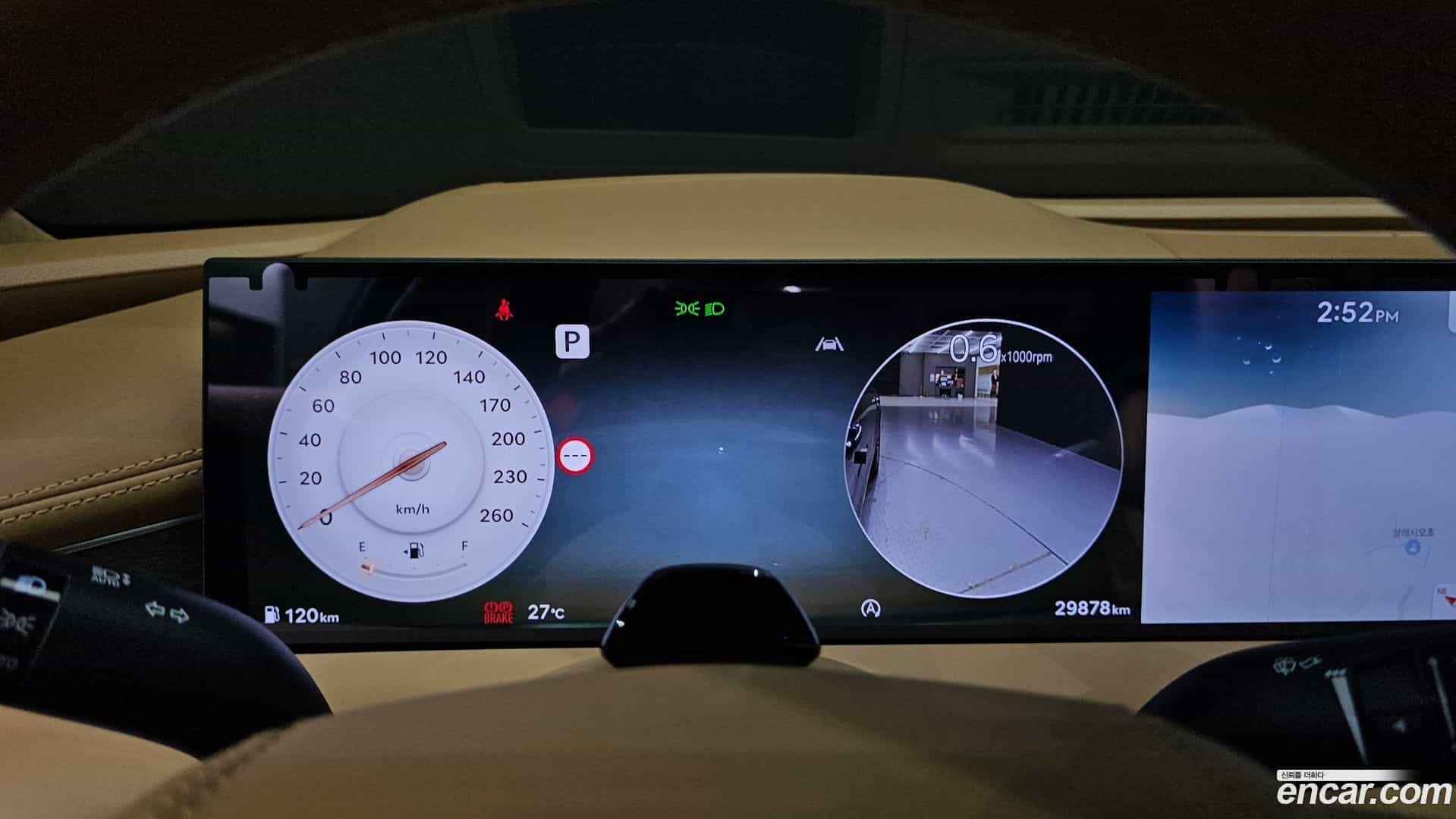G80 Genesis 2025.0-INNER-008