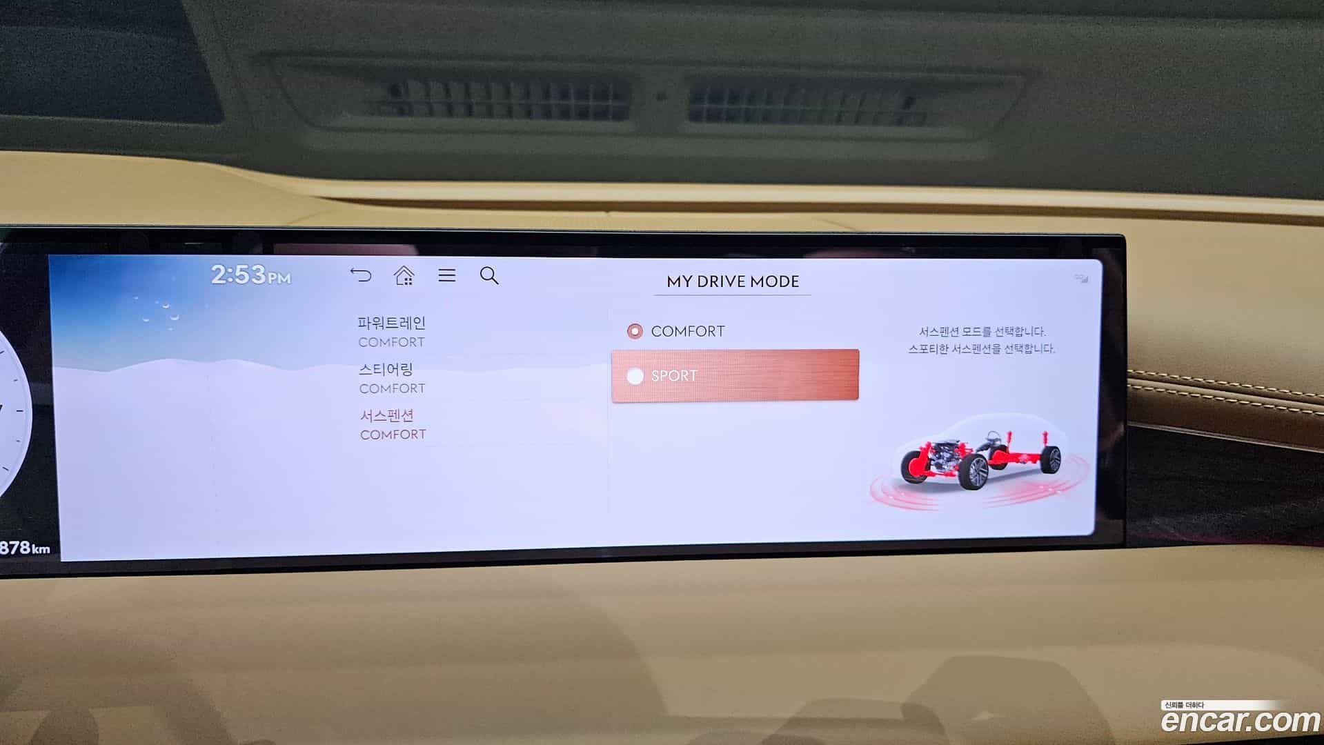 G80 Genesis 2025.0-OPTION-021