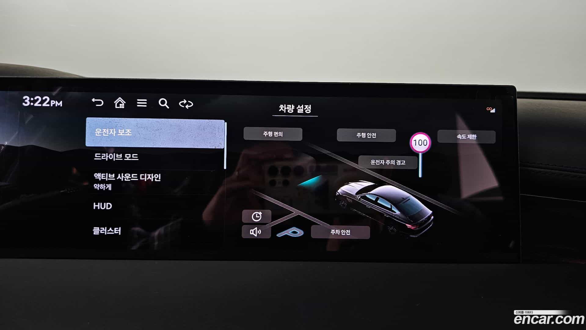 G80 Genesis 2026.2-OPTION-049