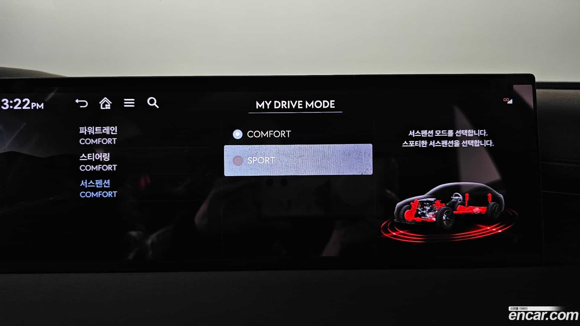 G80 Genesis 2026.2-OPTION-051