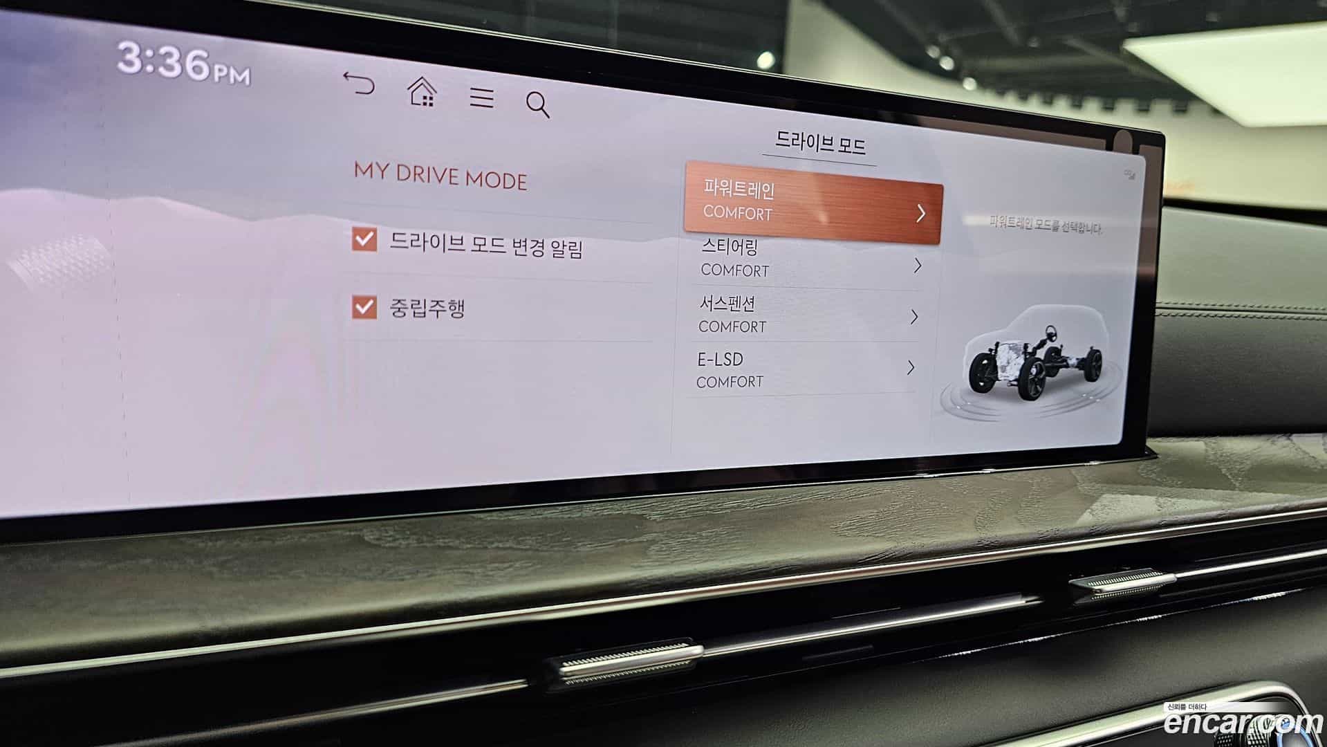GV80 Genesis 2024.7-OPTION-043