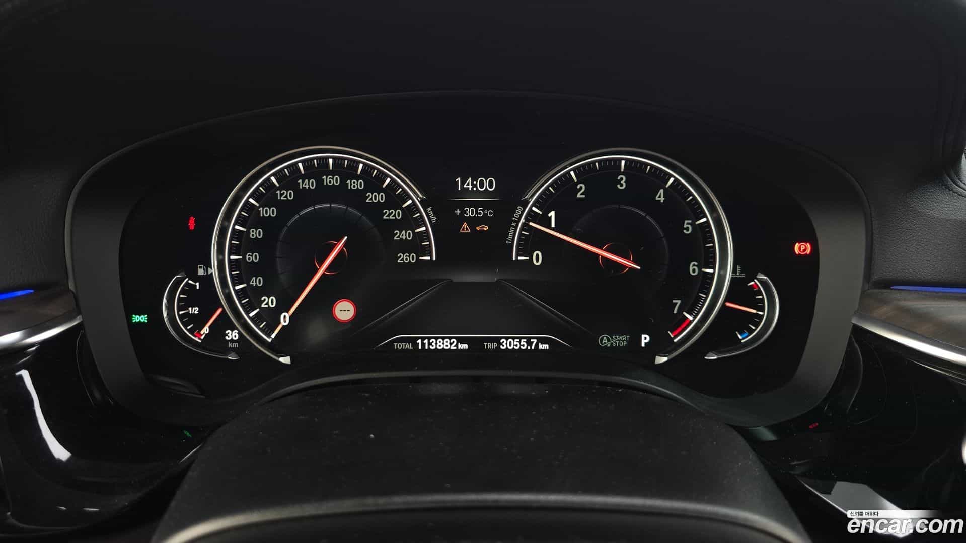 5-Series BMW 2018.2-INNER-008