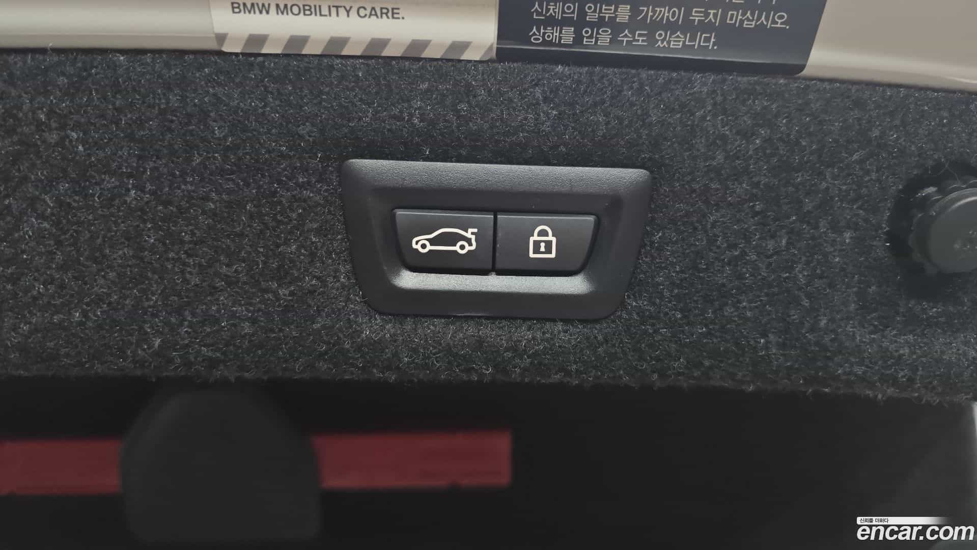 5-Series BMW 2018.2-OPTION-021