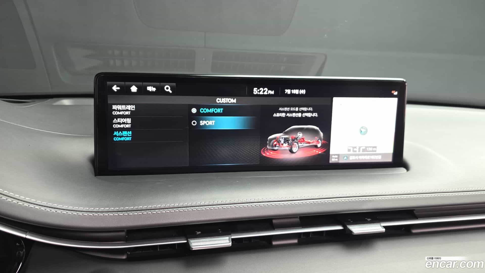 GV70 Genesis 2023.4-OPTION-043