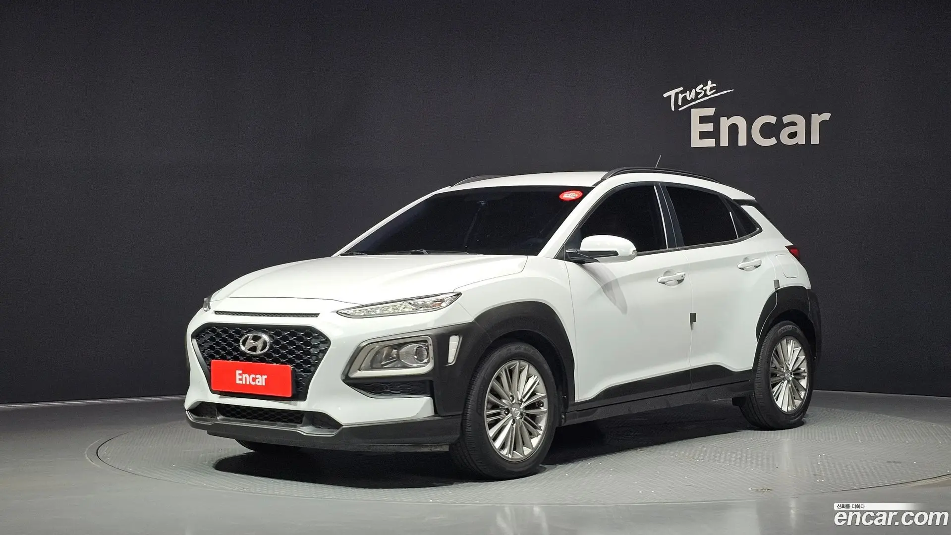 Main__Slider__Photo:Kona Hyundai 2018.0-0