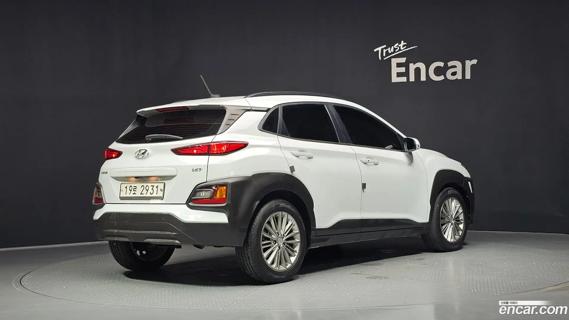 Kona Hyundai 2018.0-OUTER-002
