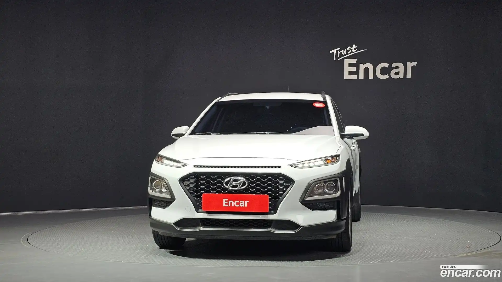 Kona Hyundai 2018.0-OUTER-003