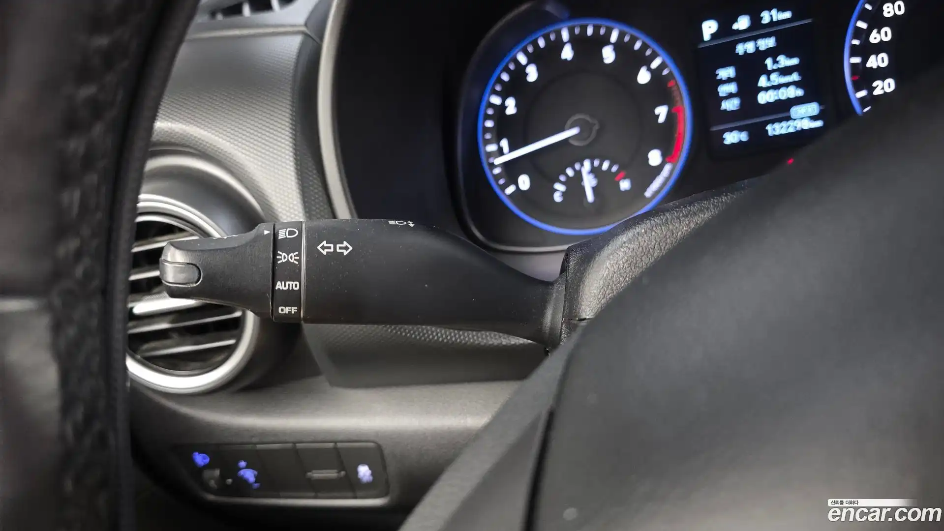 Kona Hyundai 2018.0-OPTION-021